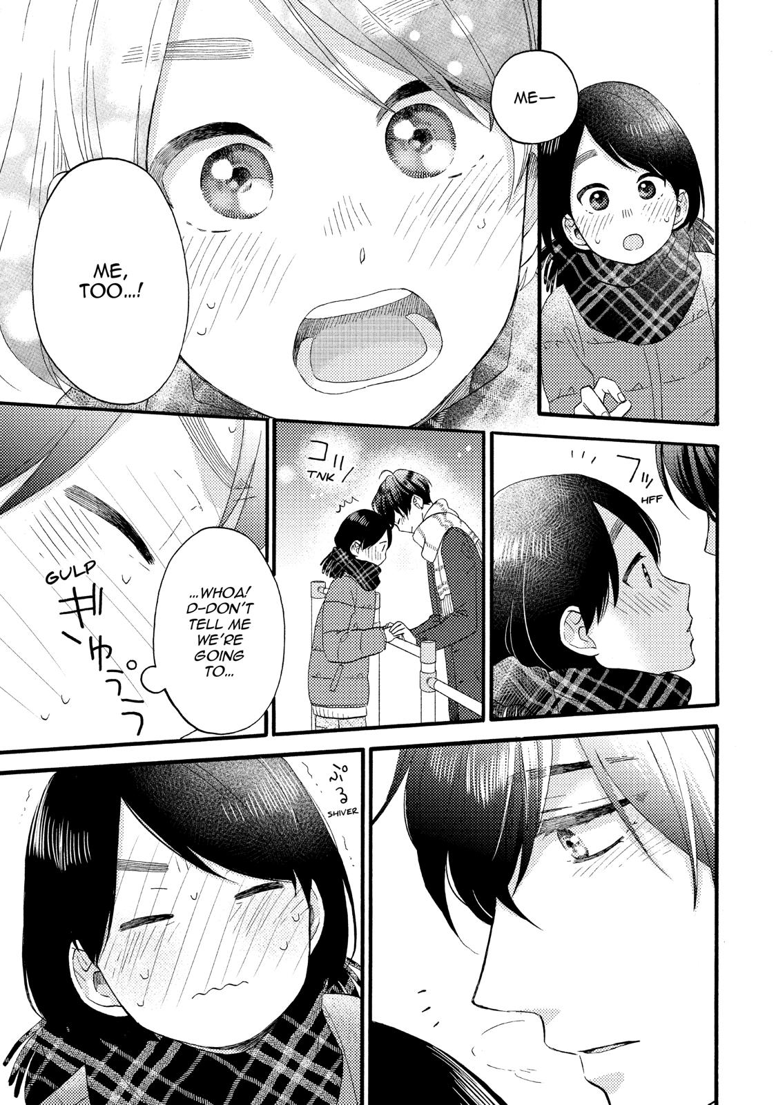 Read A Condition Called Love Manga Online