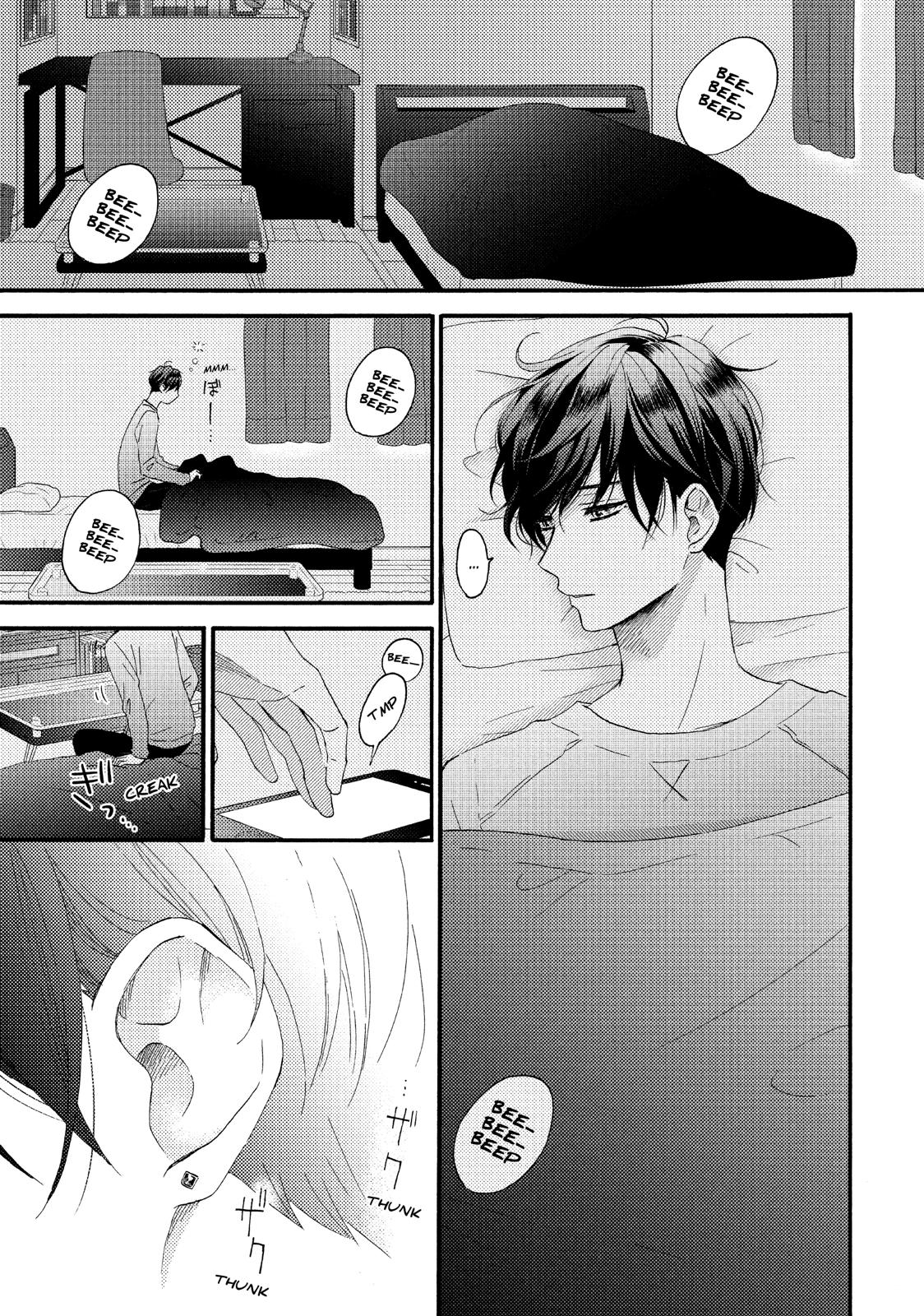 Read A Condition Called Love Manga Online