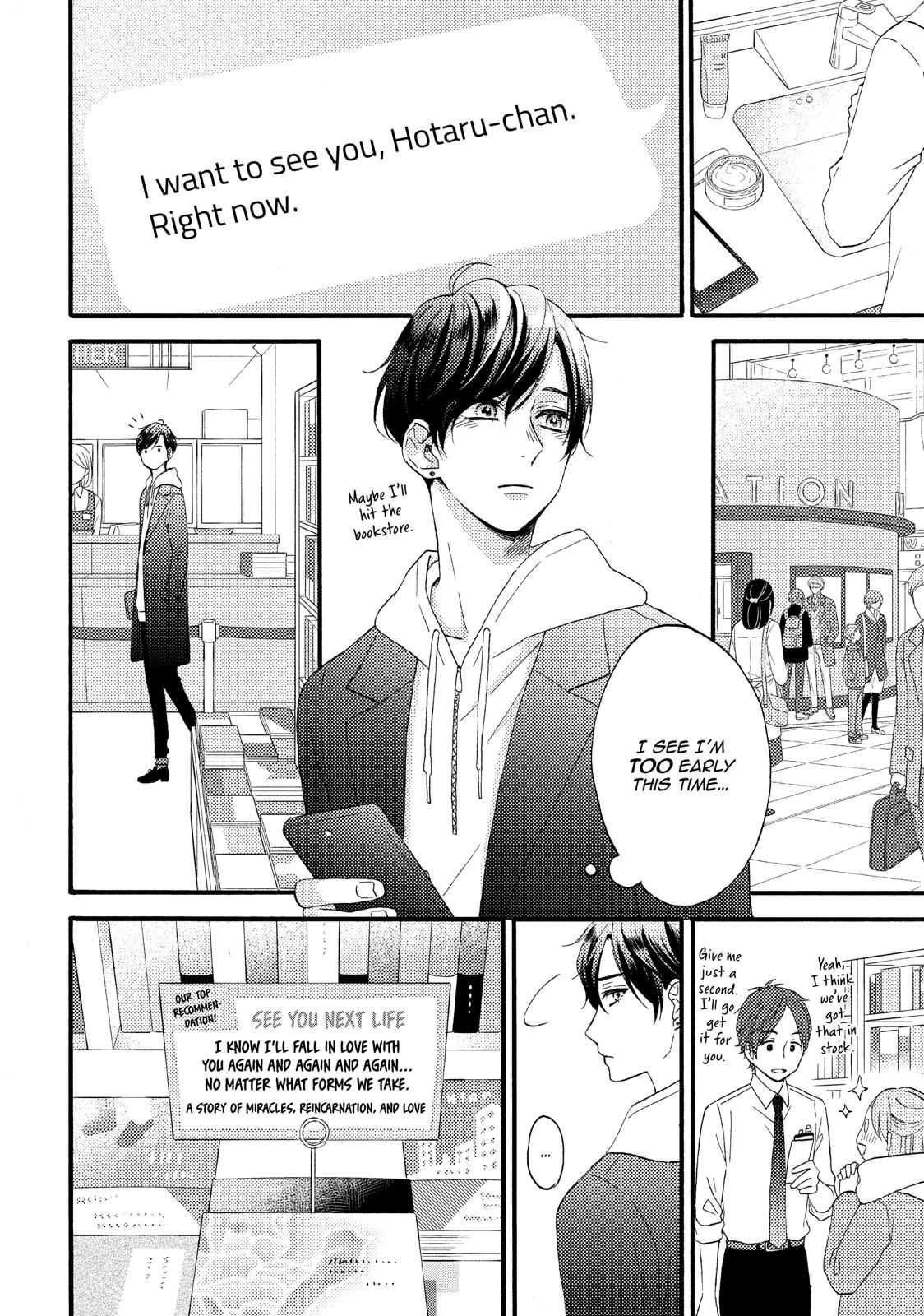 Read A Condition Called Love Manga Online