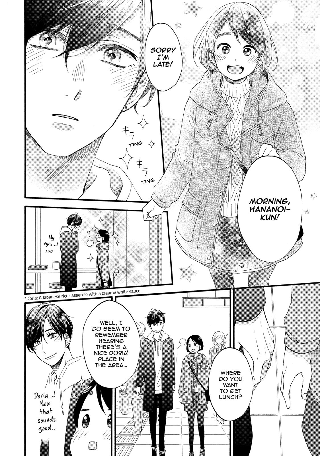 Read A Condition Called Love Manga Online
