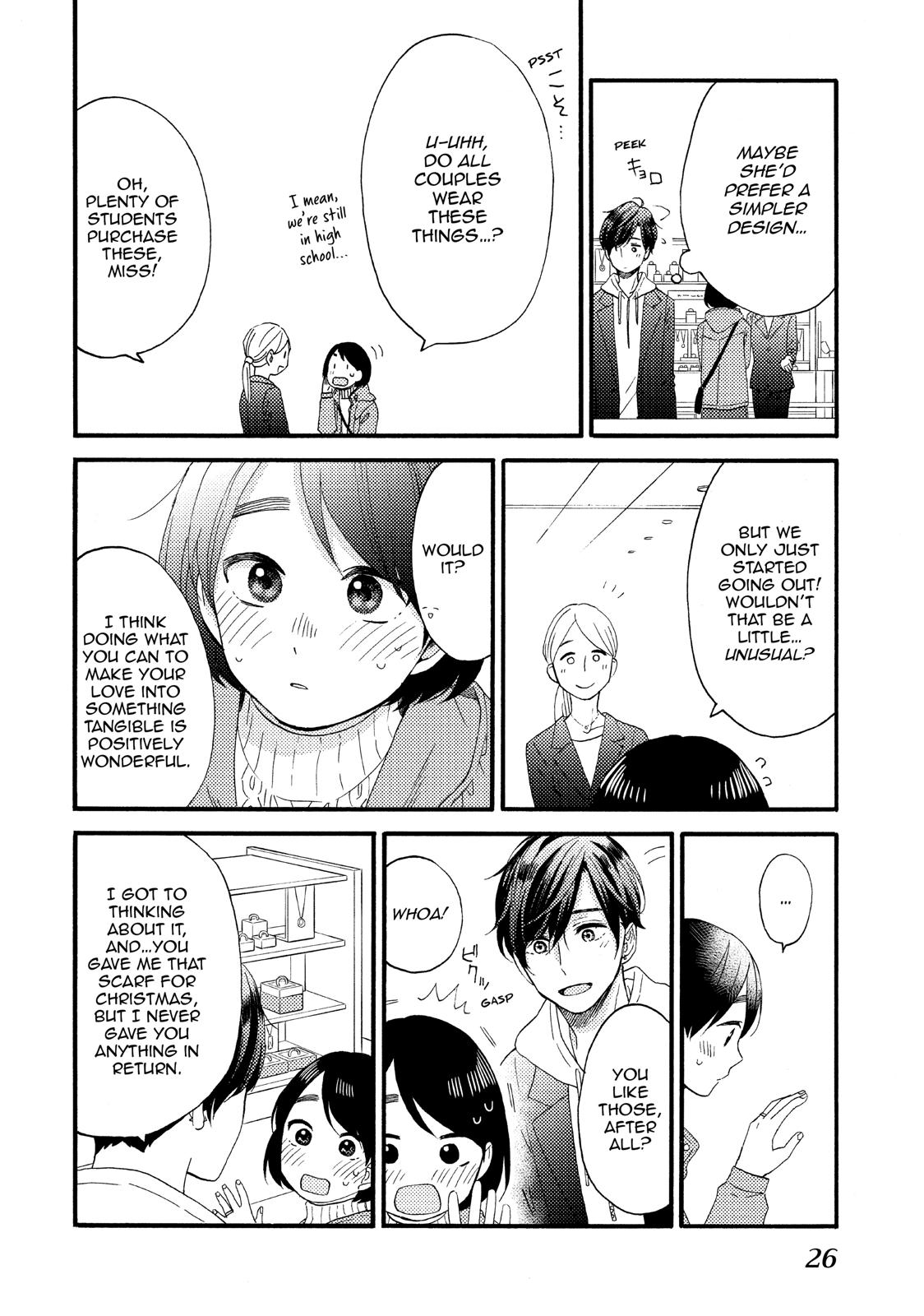 Read A Condition Called Love Manga Online