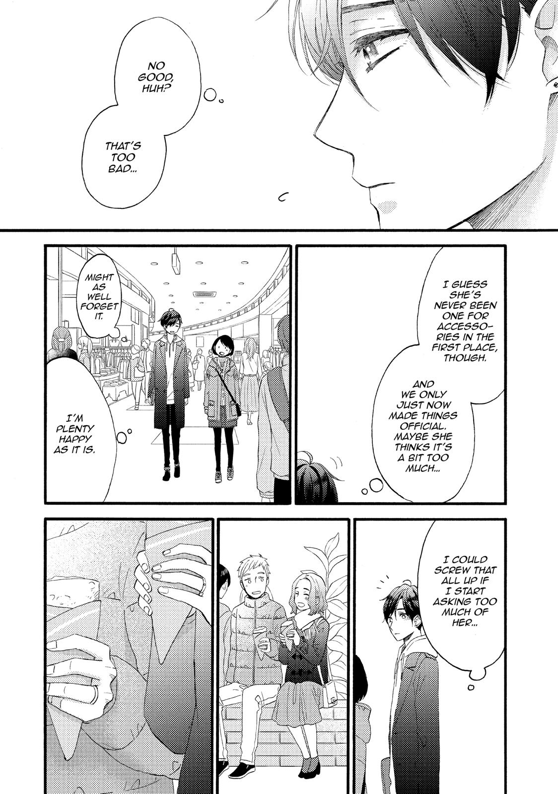 Read A Condition Called Love Manga Online