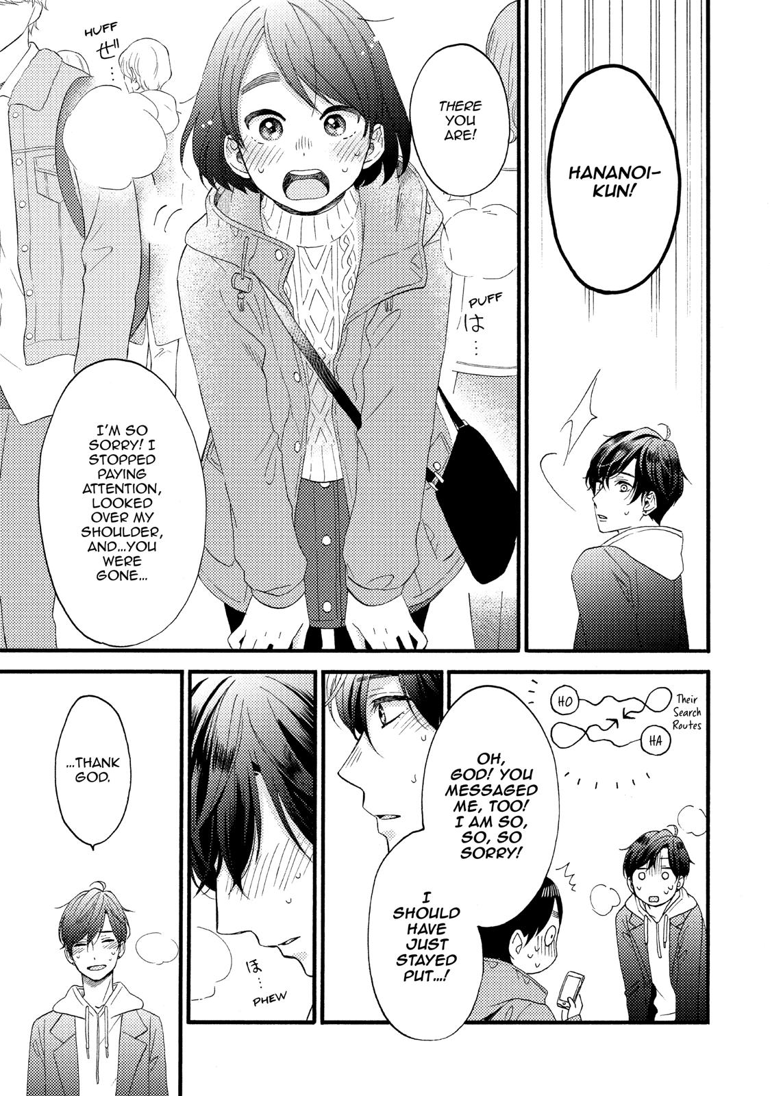 Read A Condition Called Love Manga Online