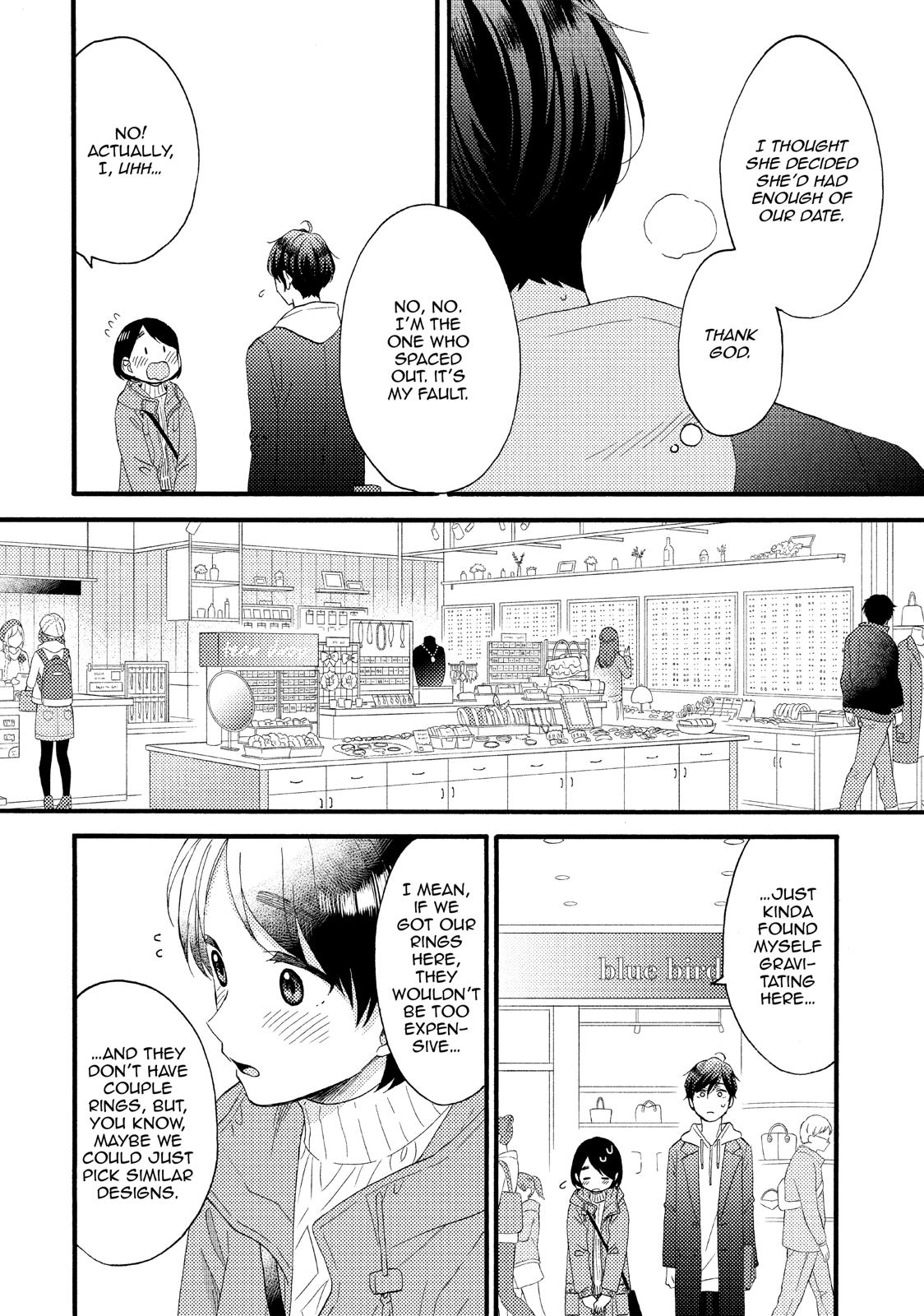 Read A Condition Called Love Manga Online