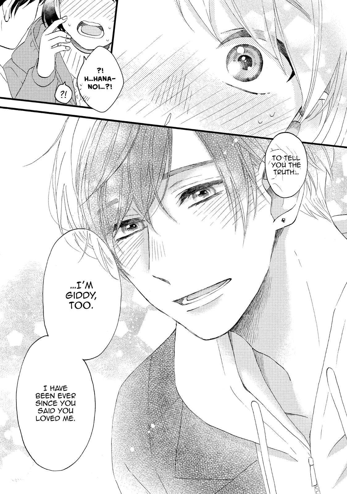 Read A Condition Called Love Manga Online