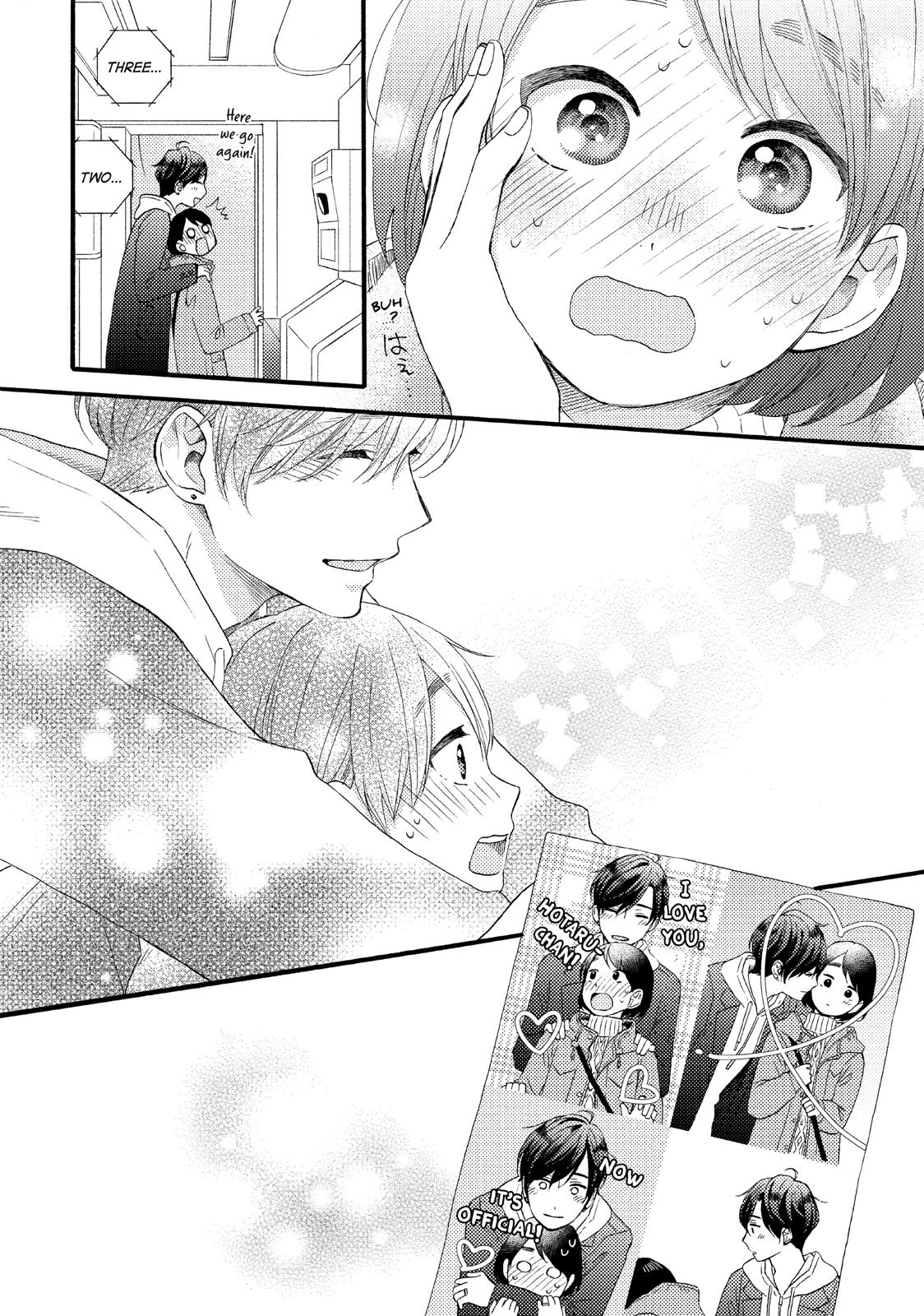 Read A Condition Called Love Manga Online