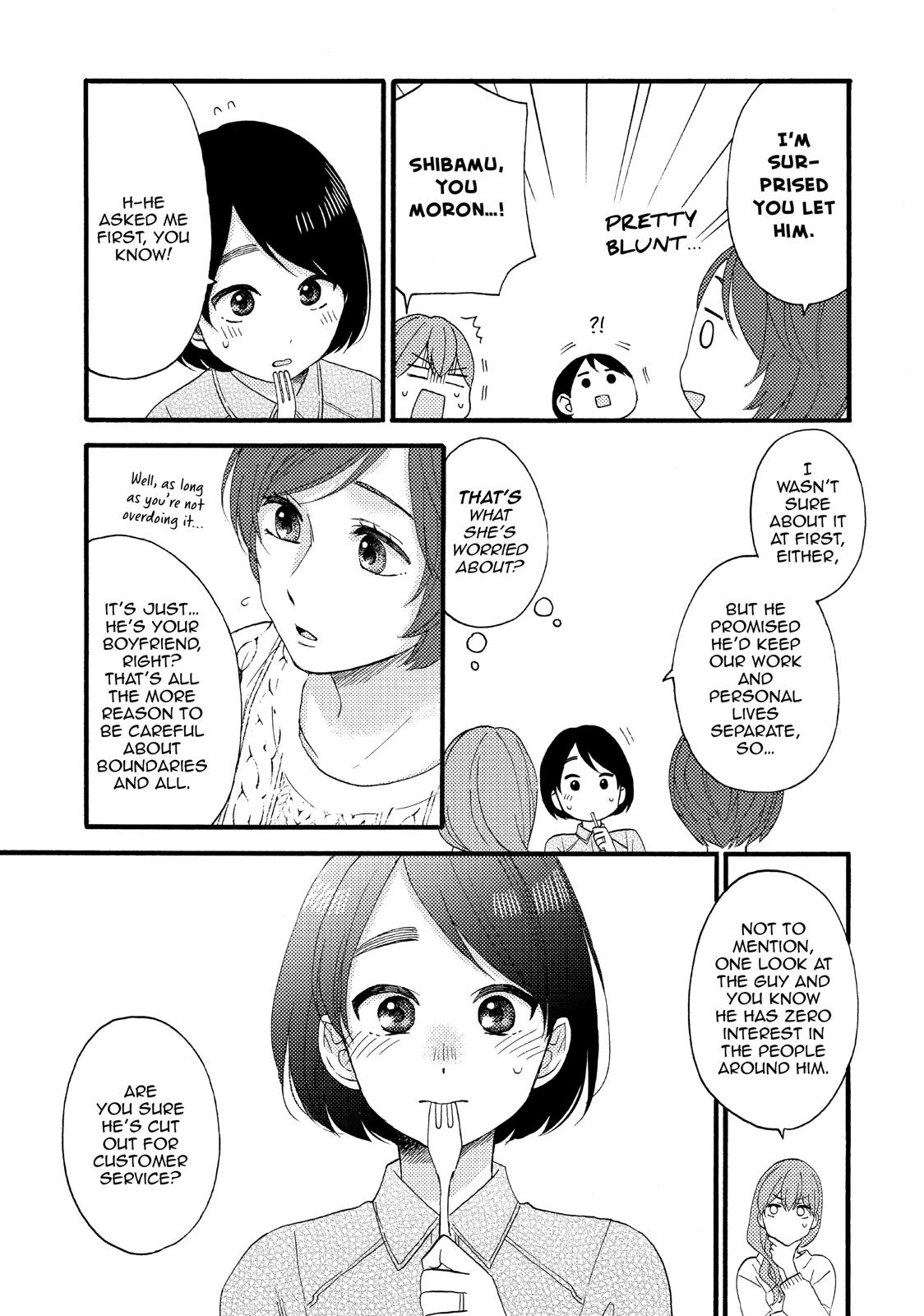 Read A Condition Called Love Manga Online