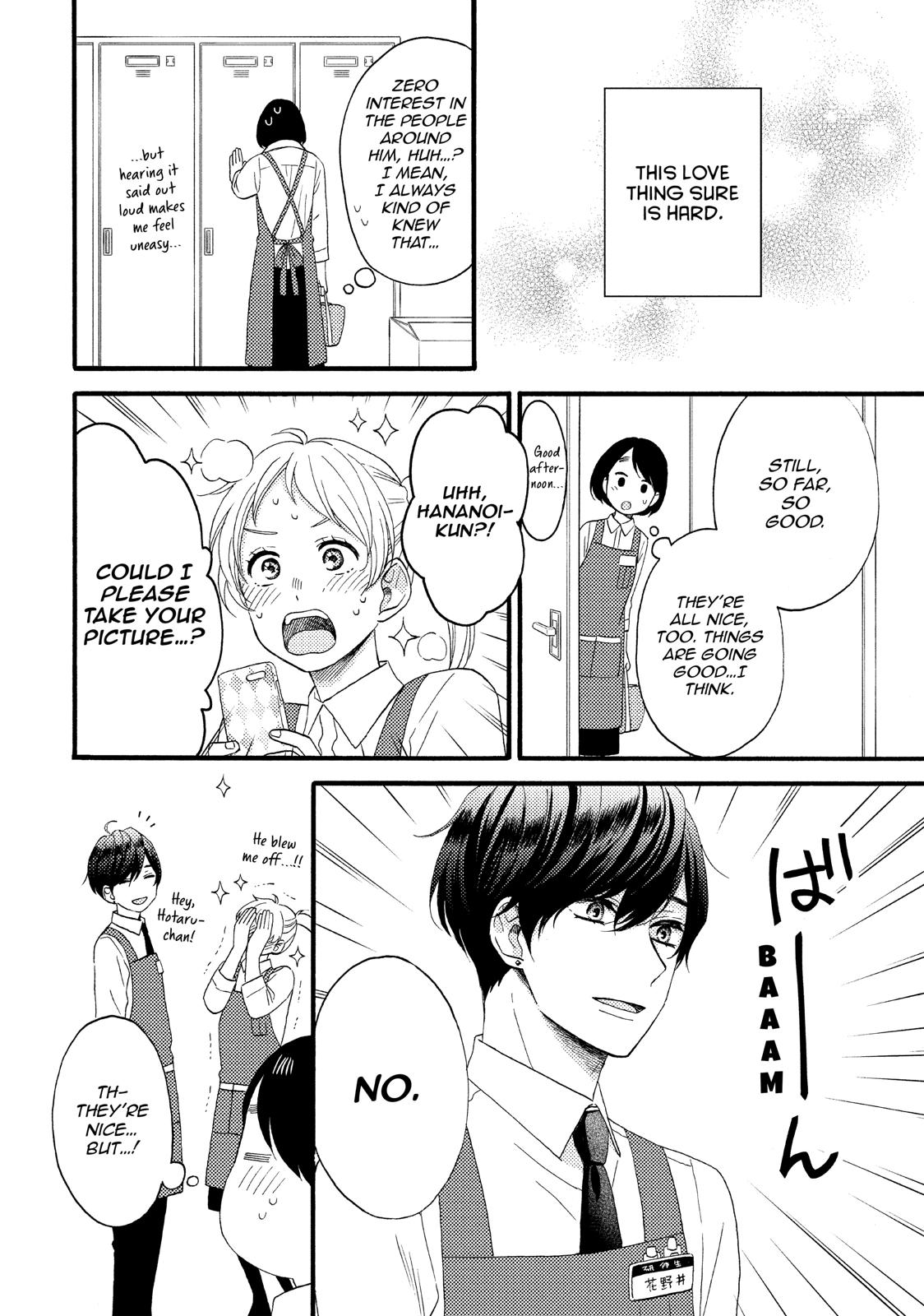 Read A Condition Called Love Manga Online