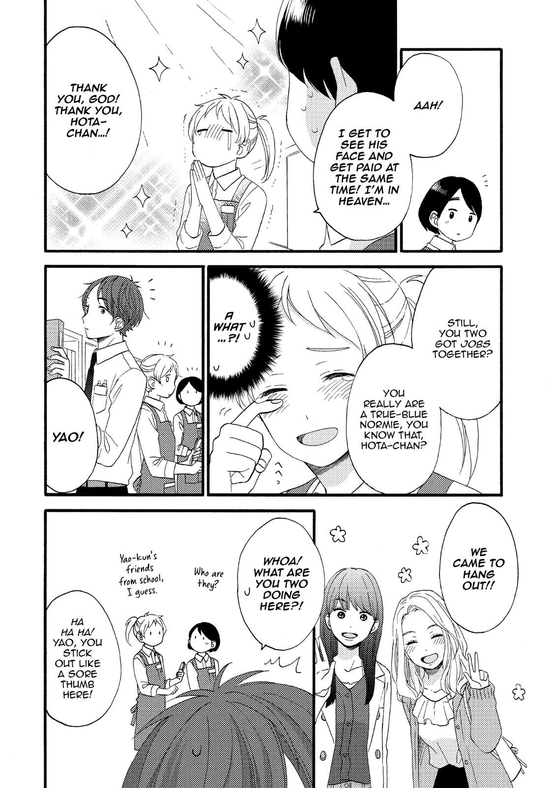Read A Condition Called Love Manga Online