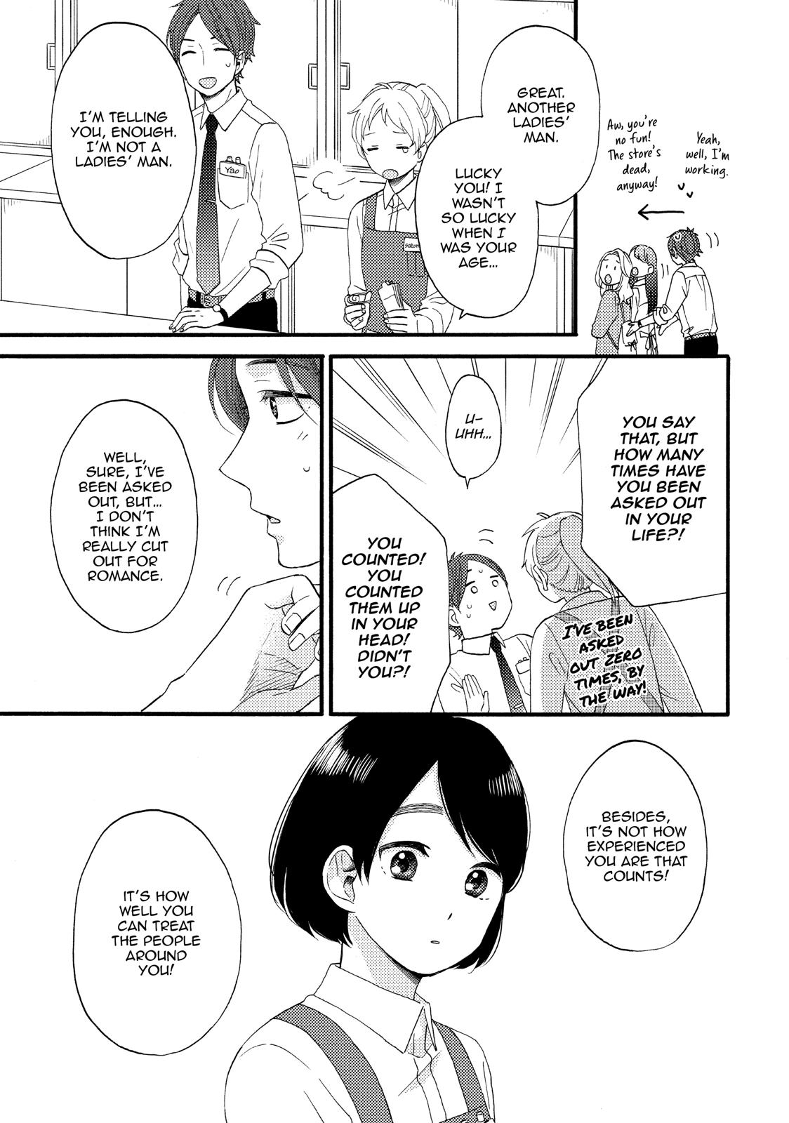 Read A Condition Called Love Manga Online