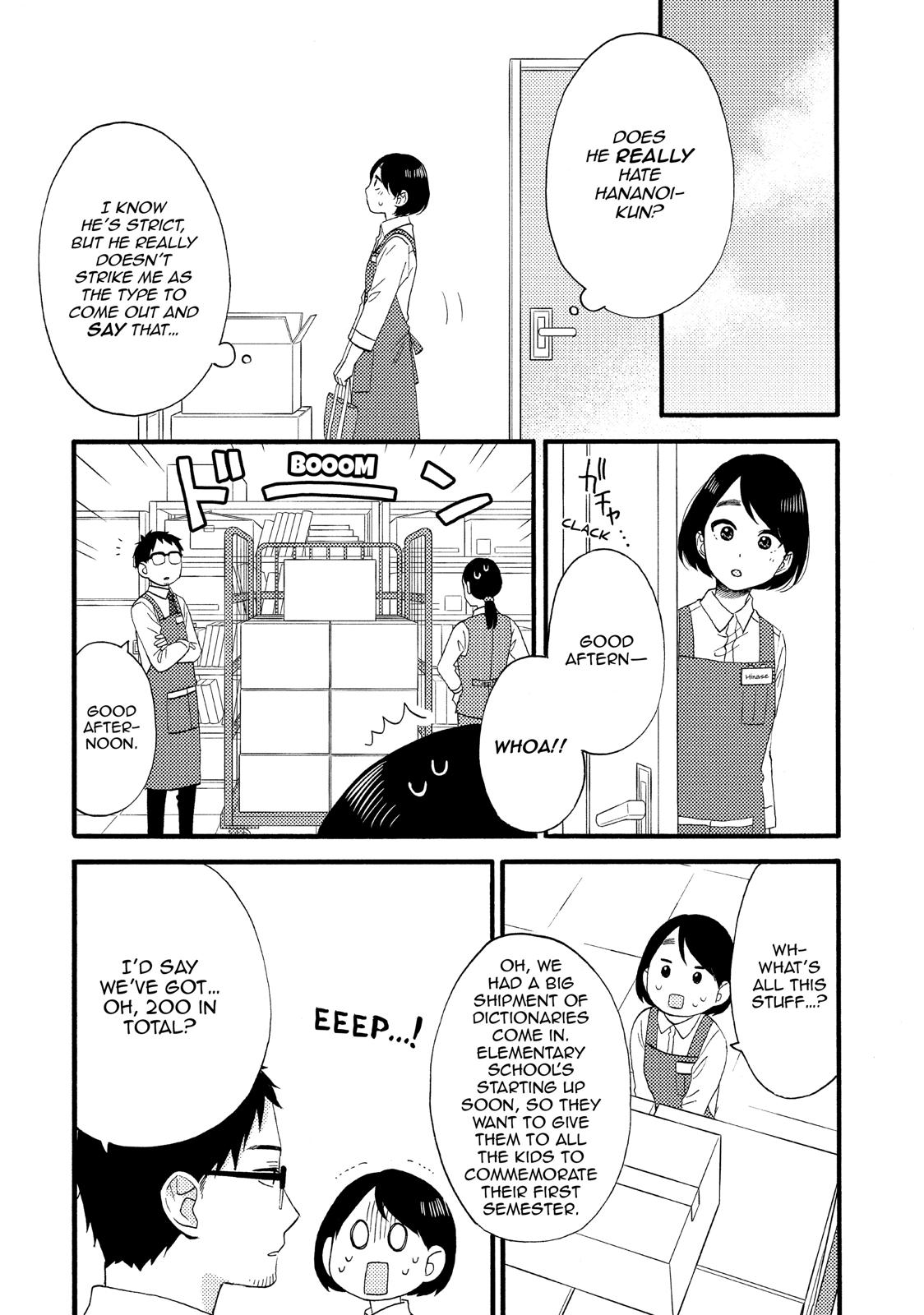 Read A Condition Called Love Manga Online
