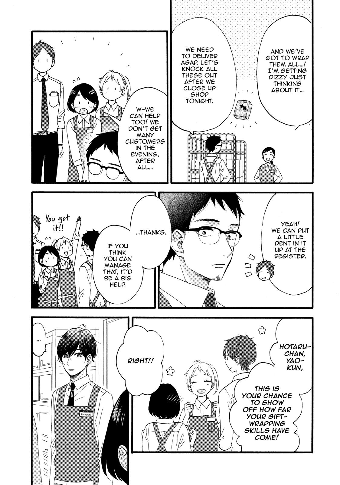Read A Condition Called Love Manga Online