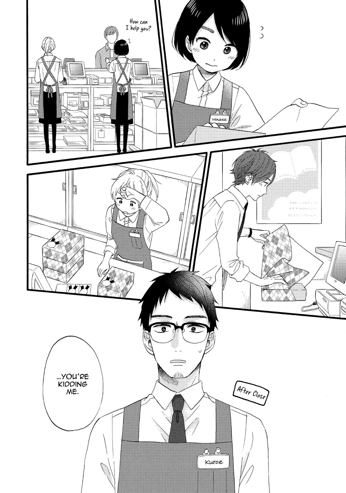 Read A Condition Called Love Manga Online