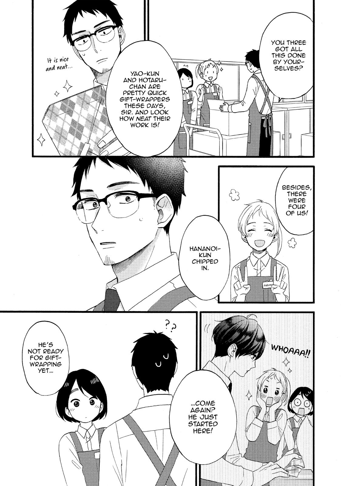 Read A Condition Called Love Manga Online