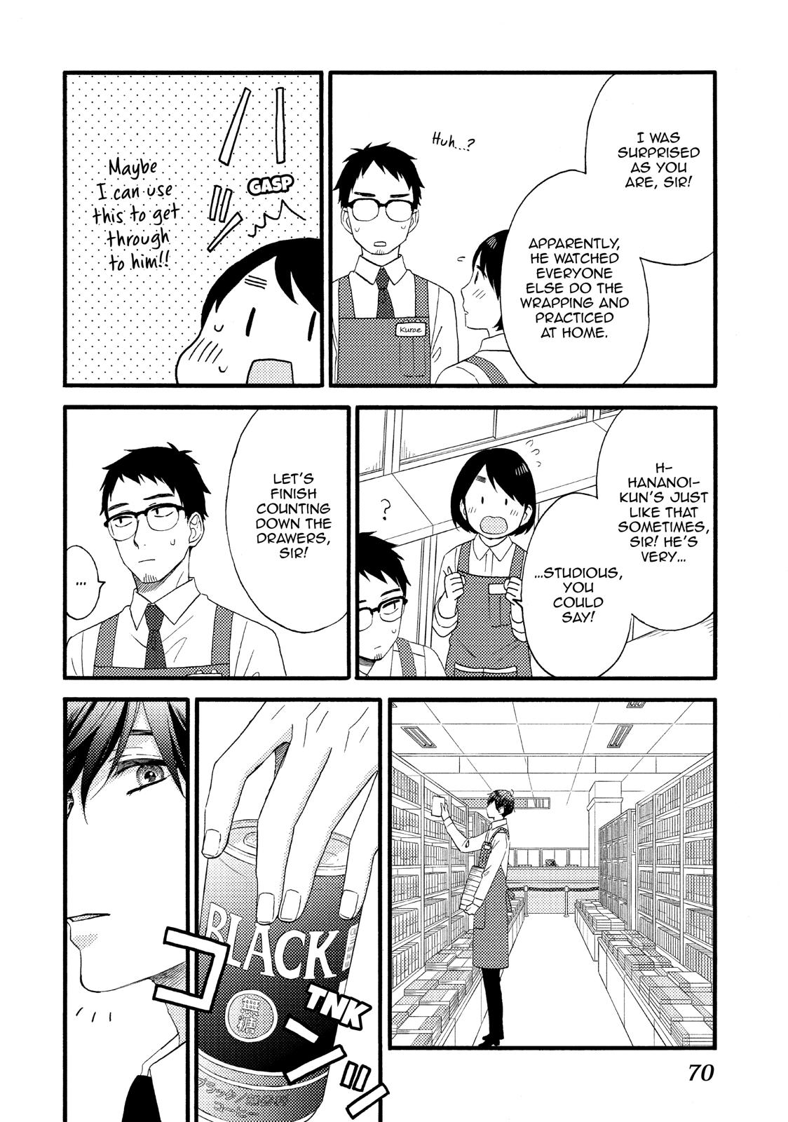 Read A Condition Called Love Manga Online