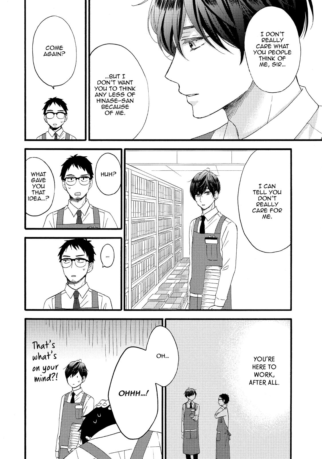 Read A Condition Called Love Manga Online