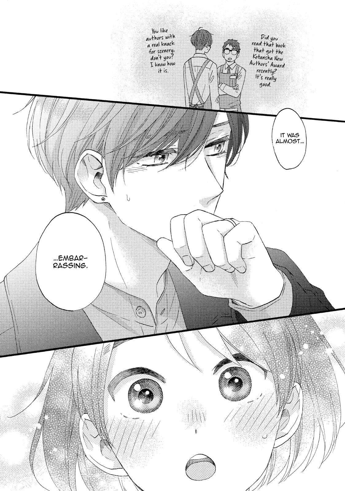 Read A Condition Called Love Manga Online