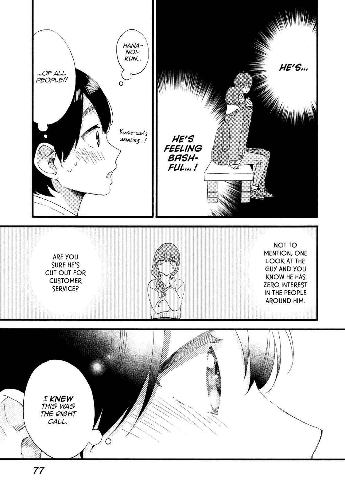 Read A Condition Called Love Manga Online