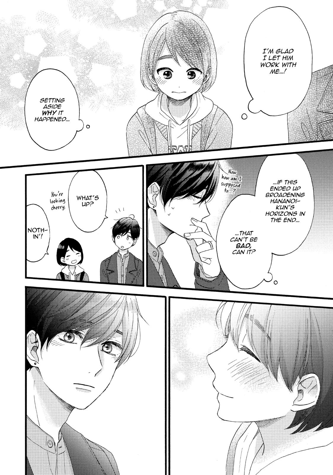 Read A Condition Called Love Manga Online