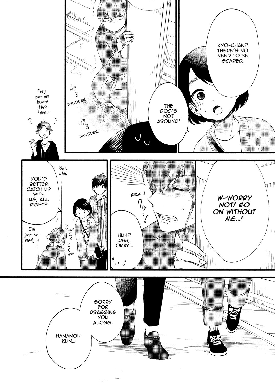 Read A Condition Called Love Manga Online
