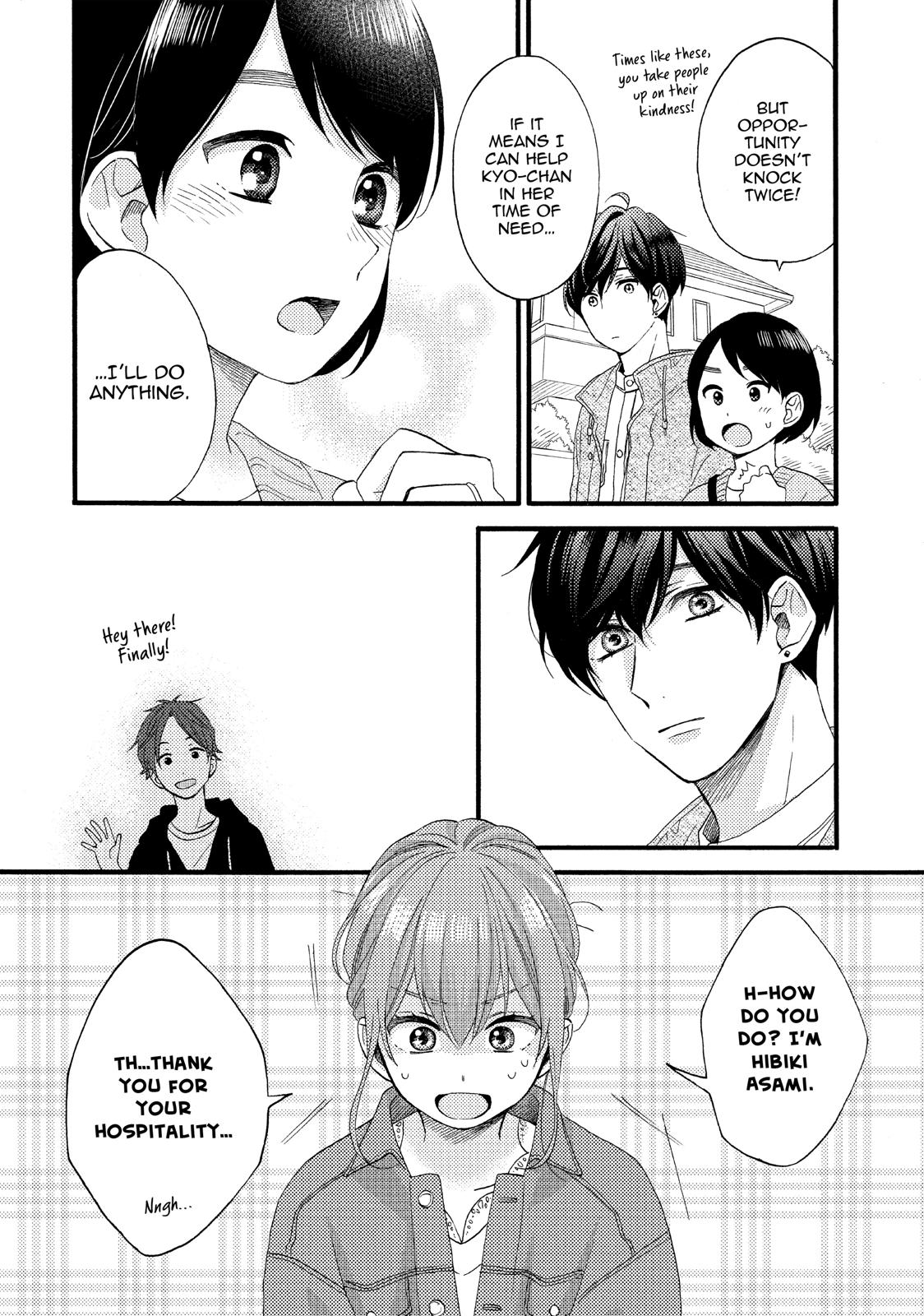 Read A Condition Called Love Manga Online