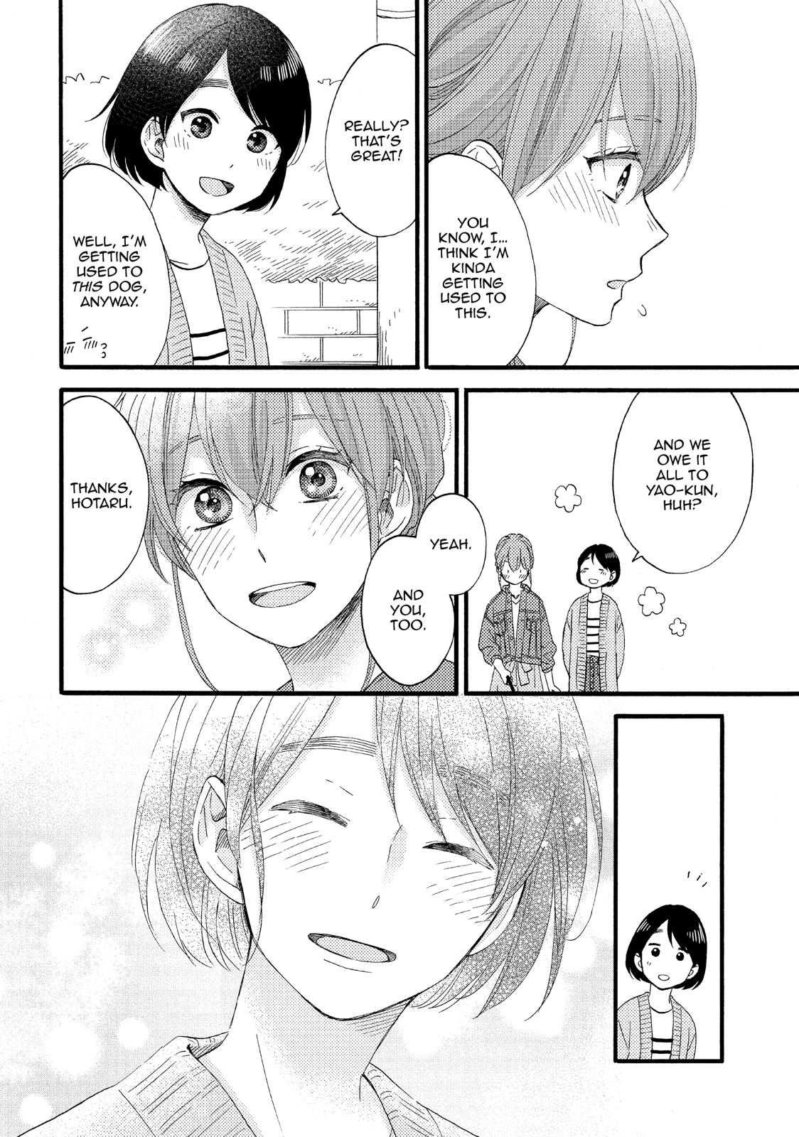 Read A Condition Called Love Manga Online