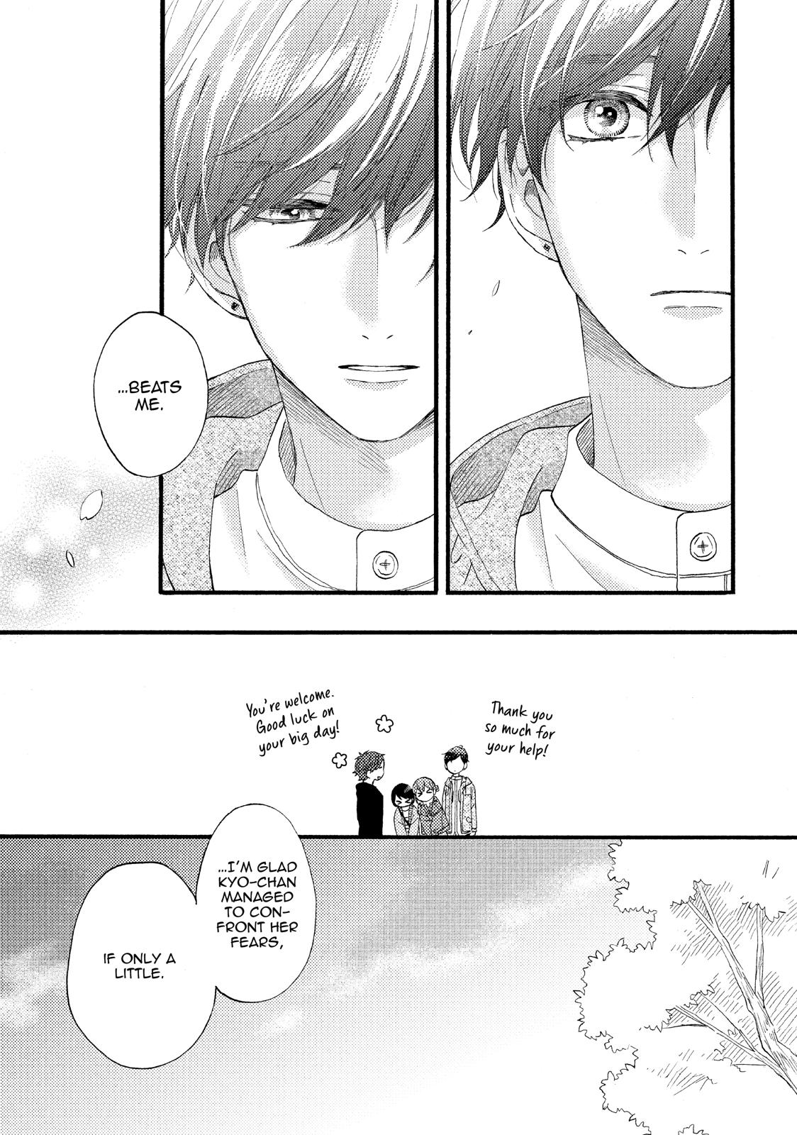 Read A Condition Called Love Manga Online