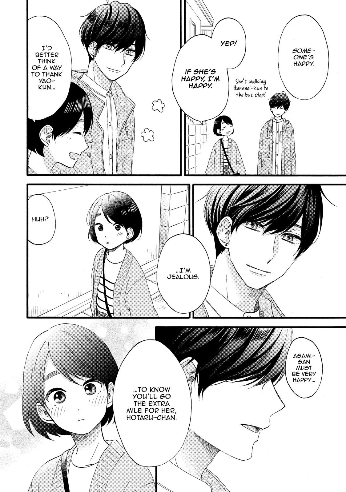 Read A Condition Called Love Manga Online