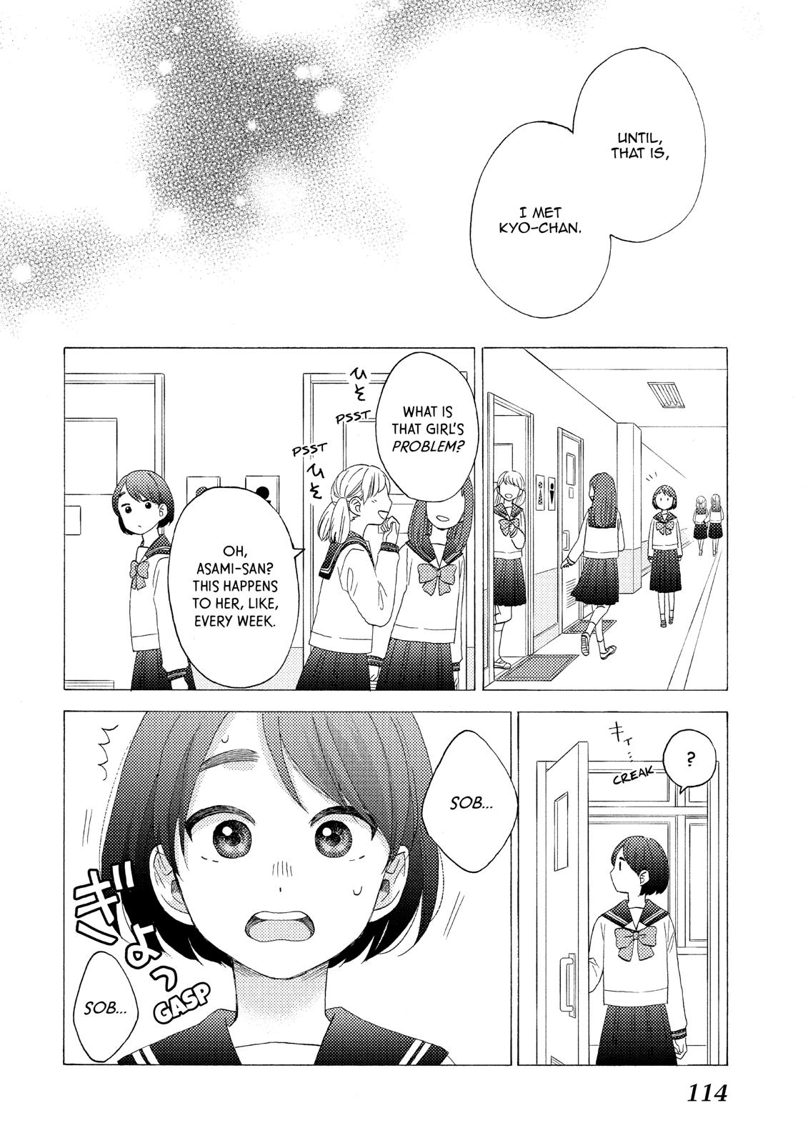 Read A Condition Called Love Manga Online