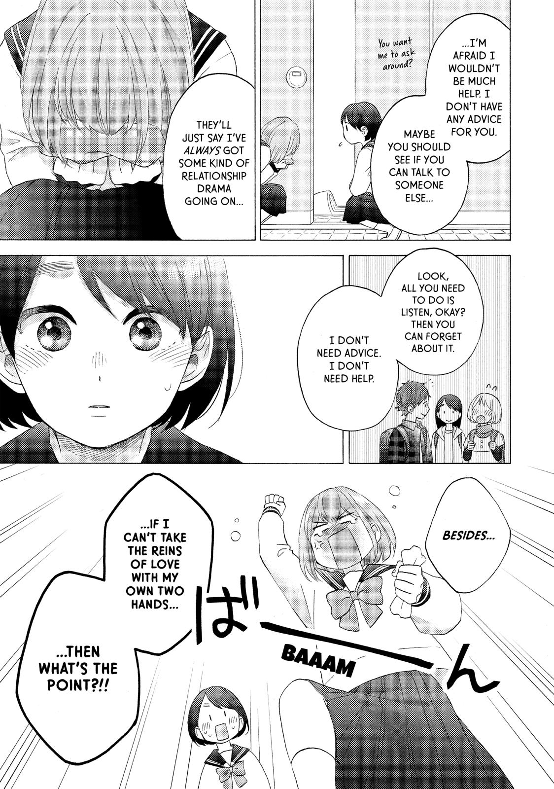 Read A Condition Called Love Manga Online