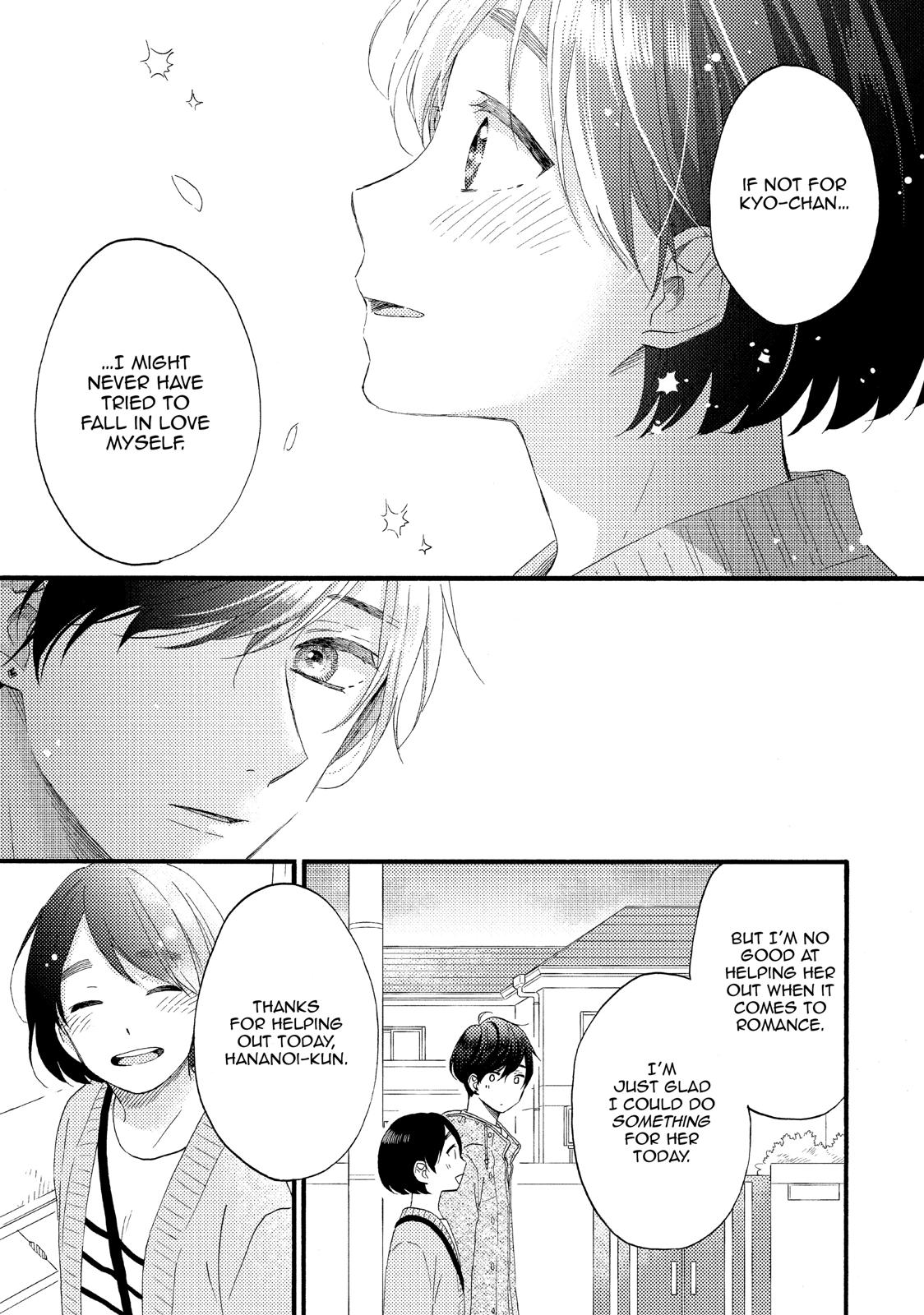 Read A Condition Called Love Manga Online