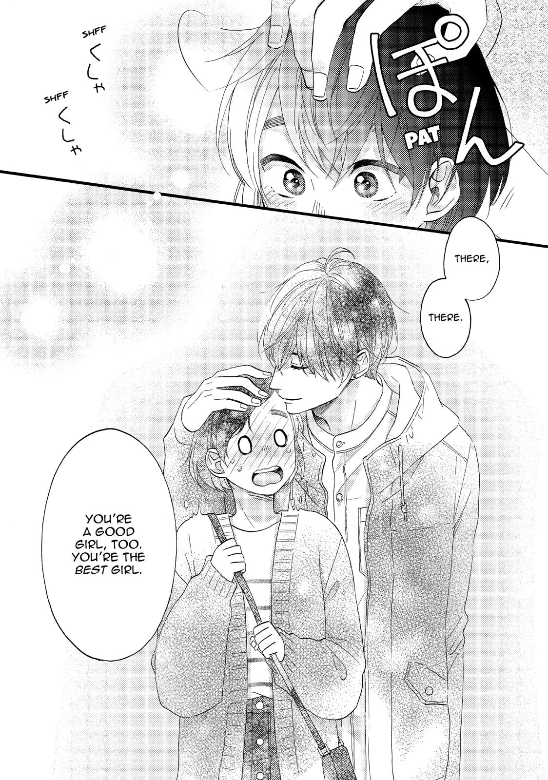 Read A Condition Called Love Manga Online