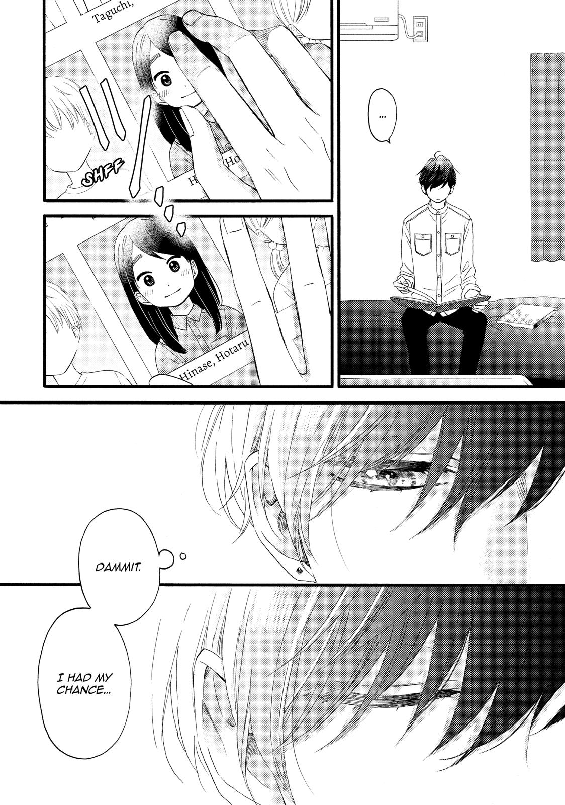 Read A Condition Called Love Manga Online