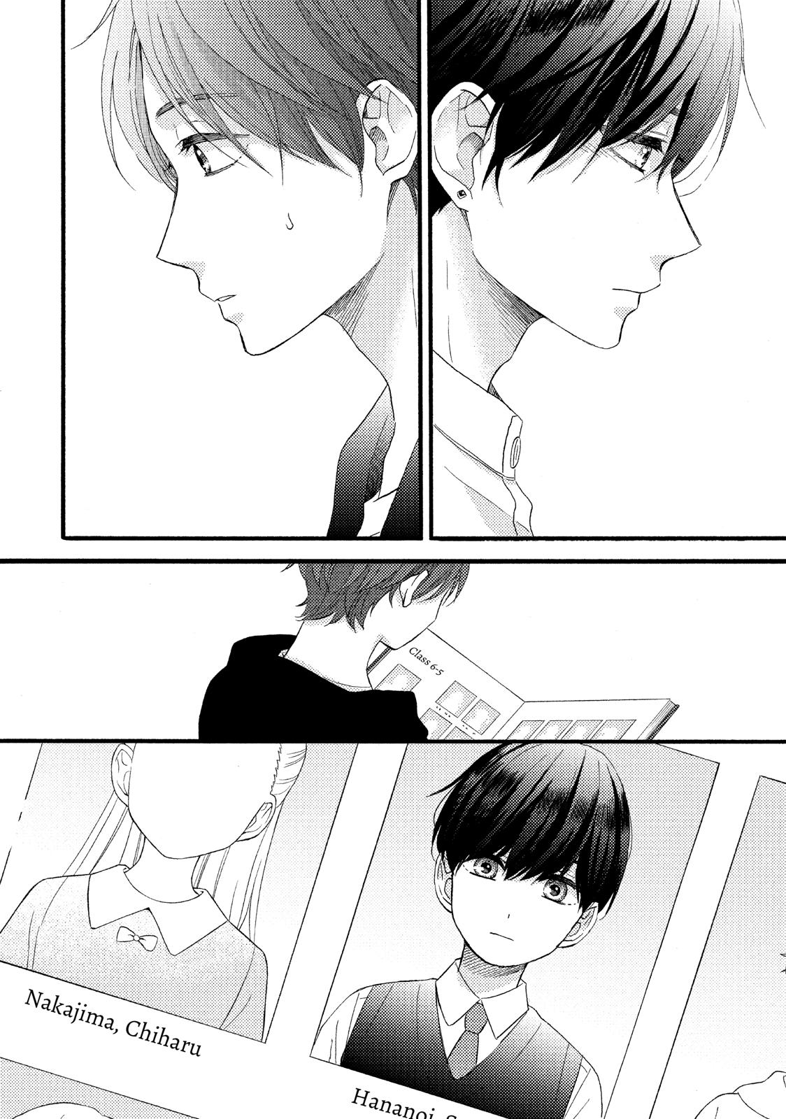 Read A Condition Called Love Manga Online