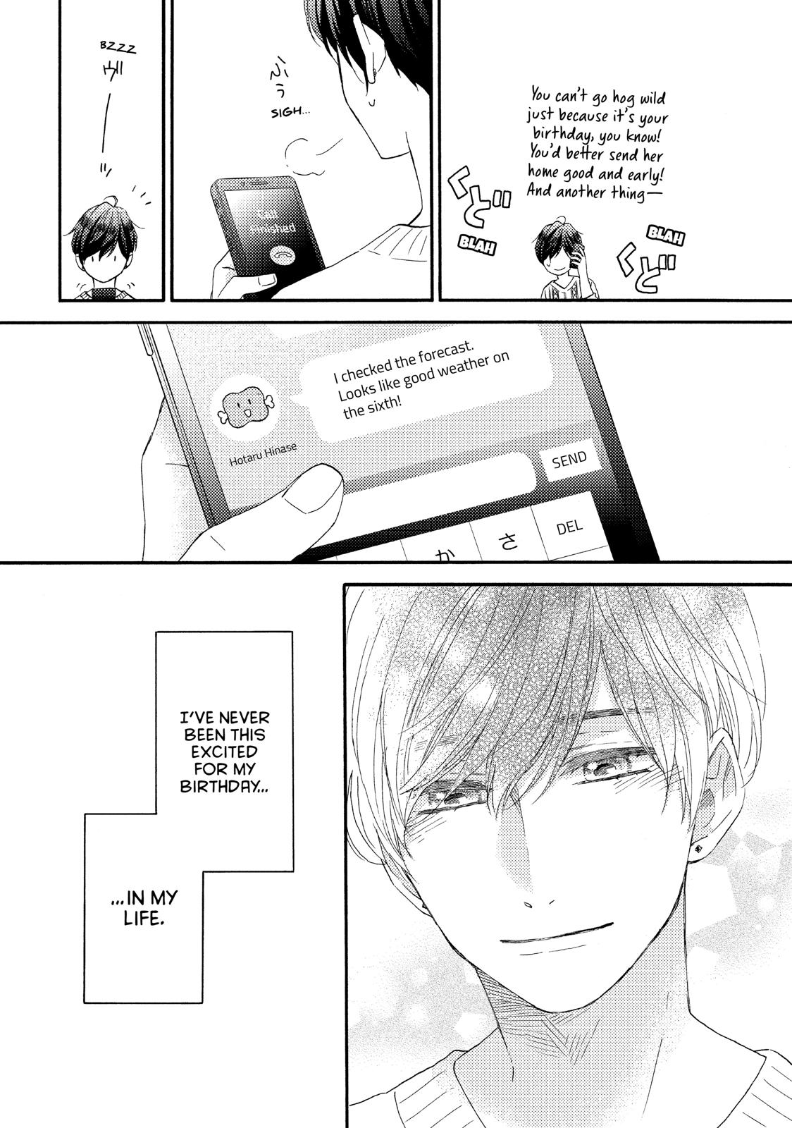 Read A Condition Called Love Manga Online