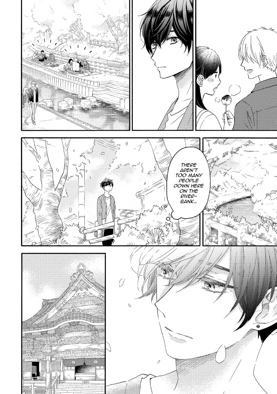 Read A Condition Called Love Manga Online