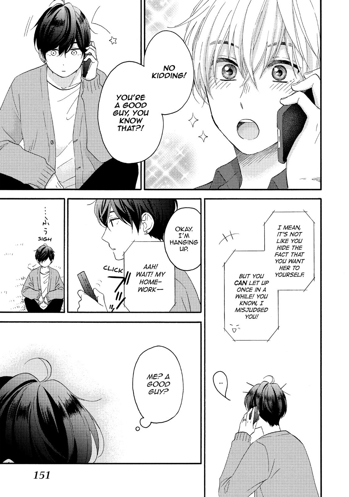Read A Condition Called Love Manga Online