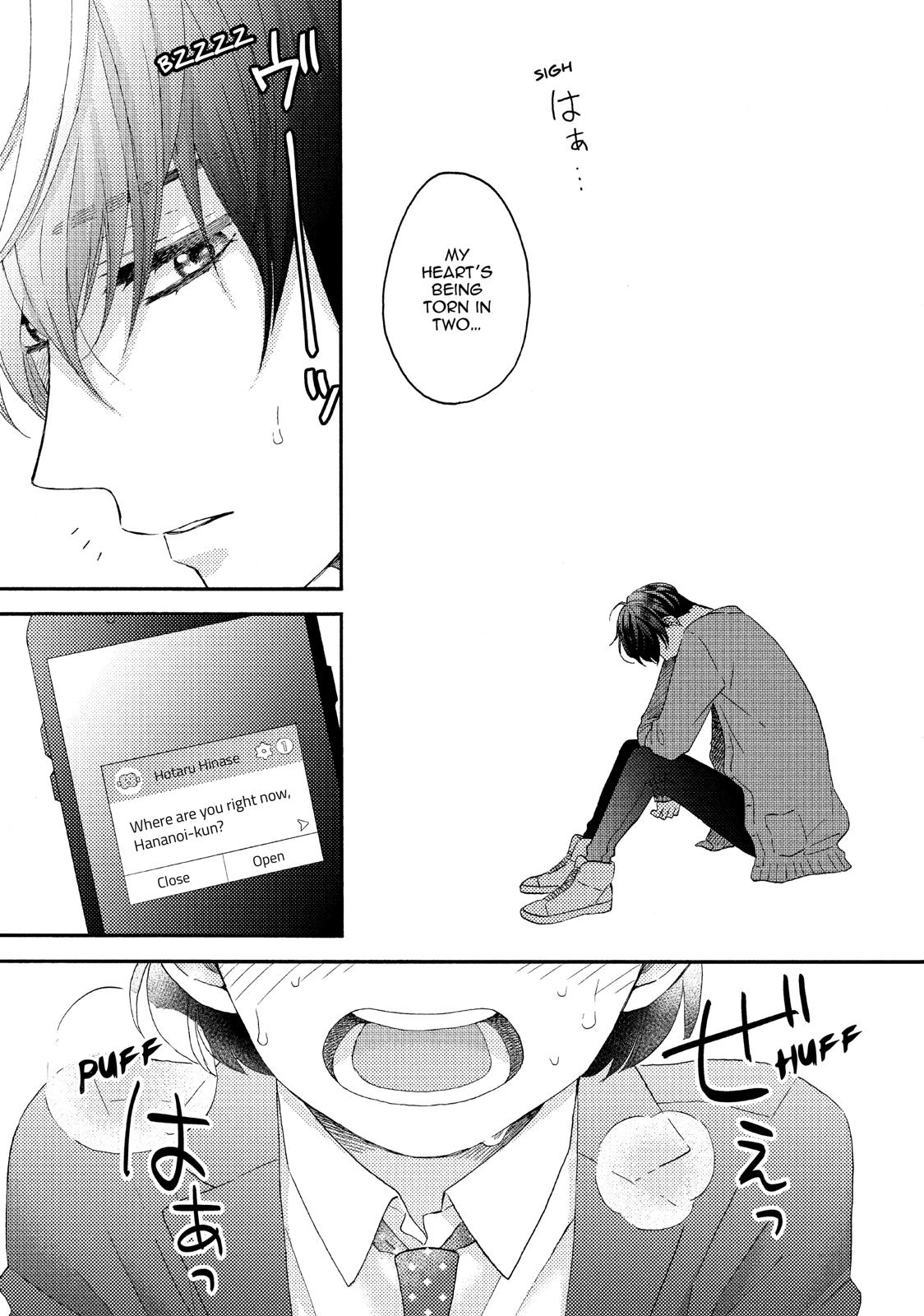 Read A Condition Called Love Manga Online
