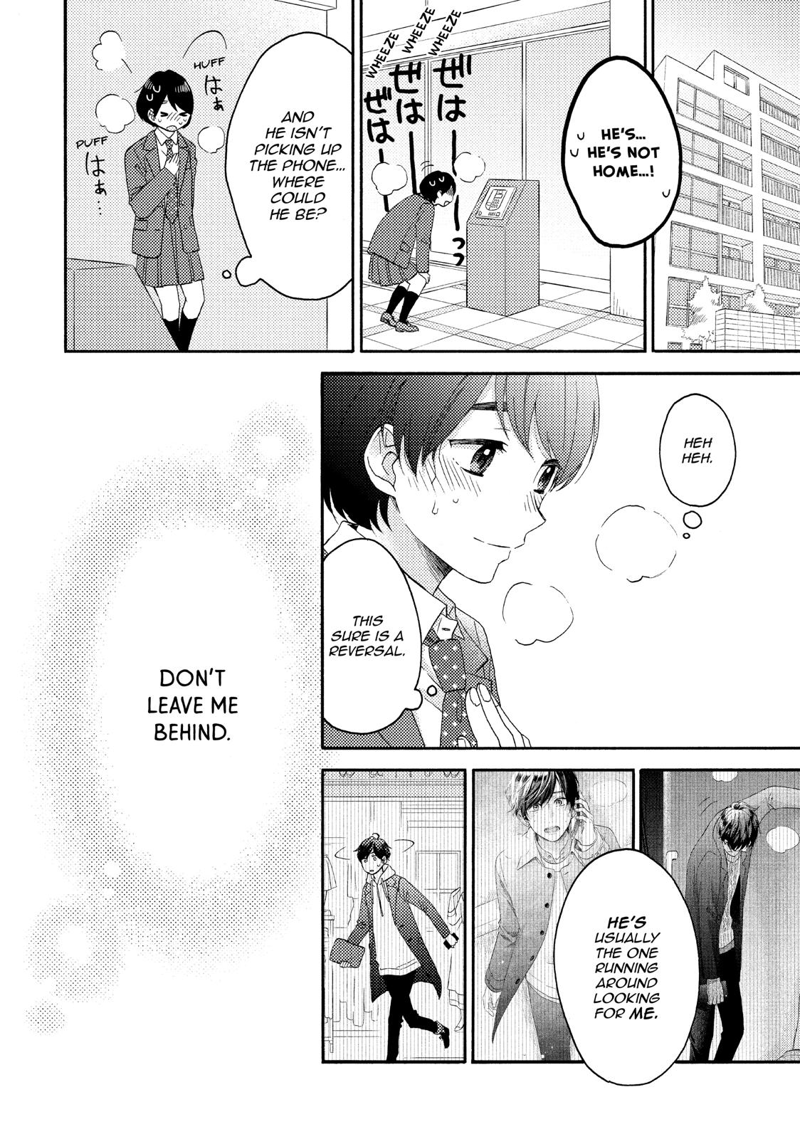 Read A Condition Called Love Manga Online