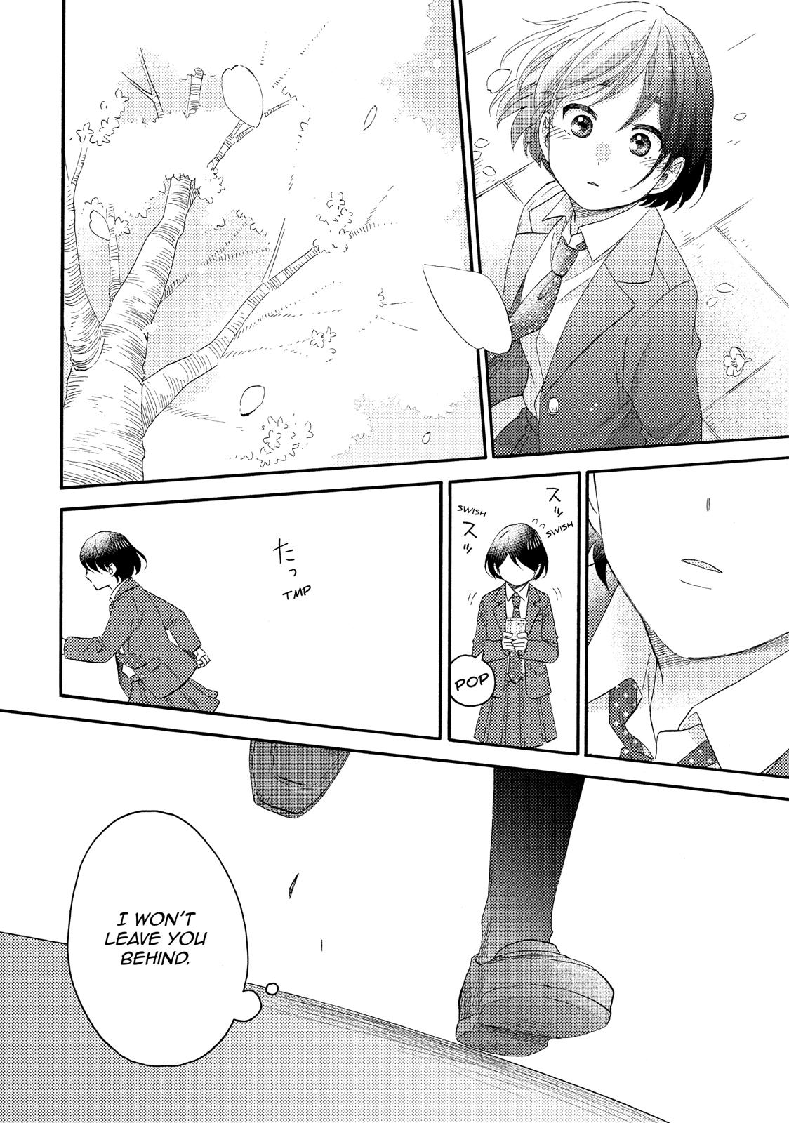 Read A Condition Called Love Manga Online