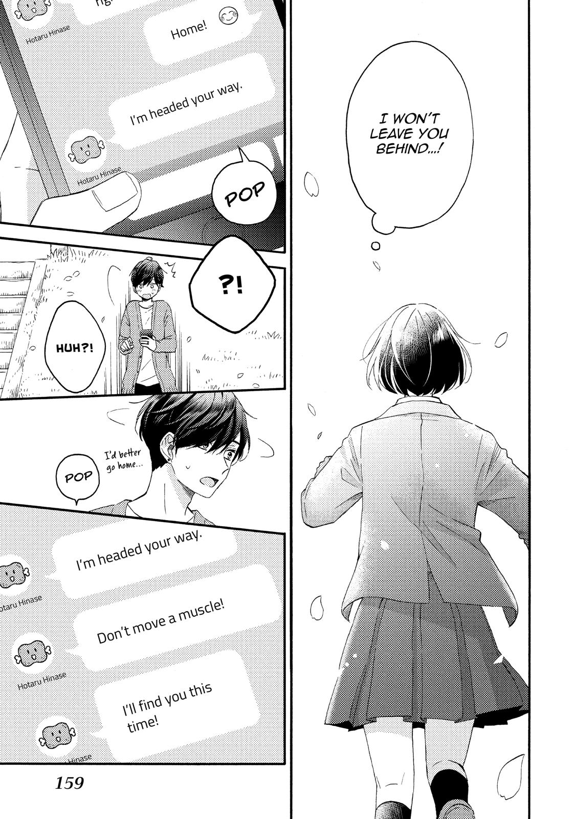 Read A Condition Called Love Manga Online