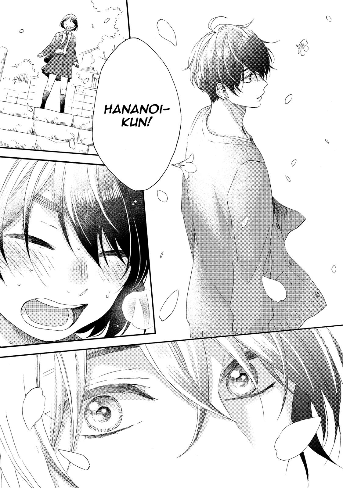 Read A Condition Called Love Manga Online