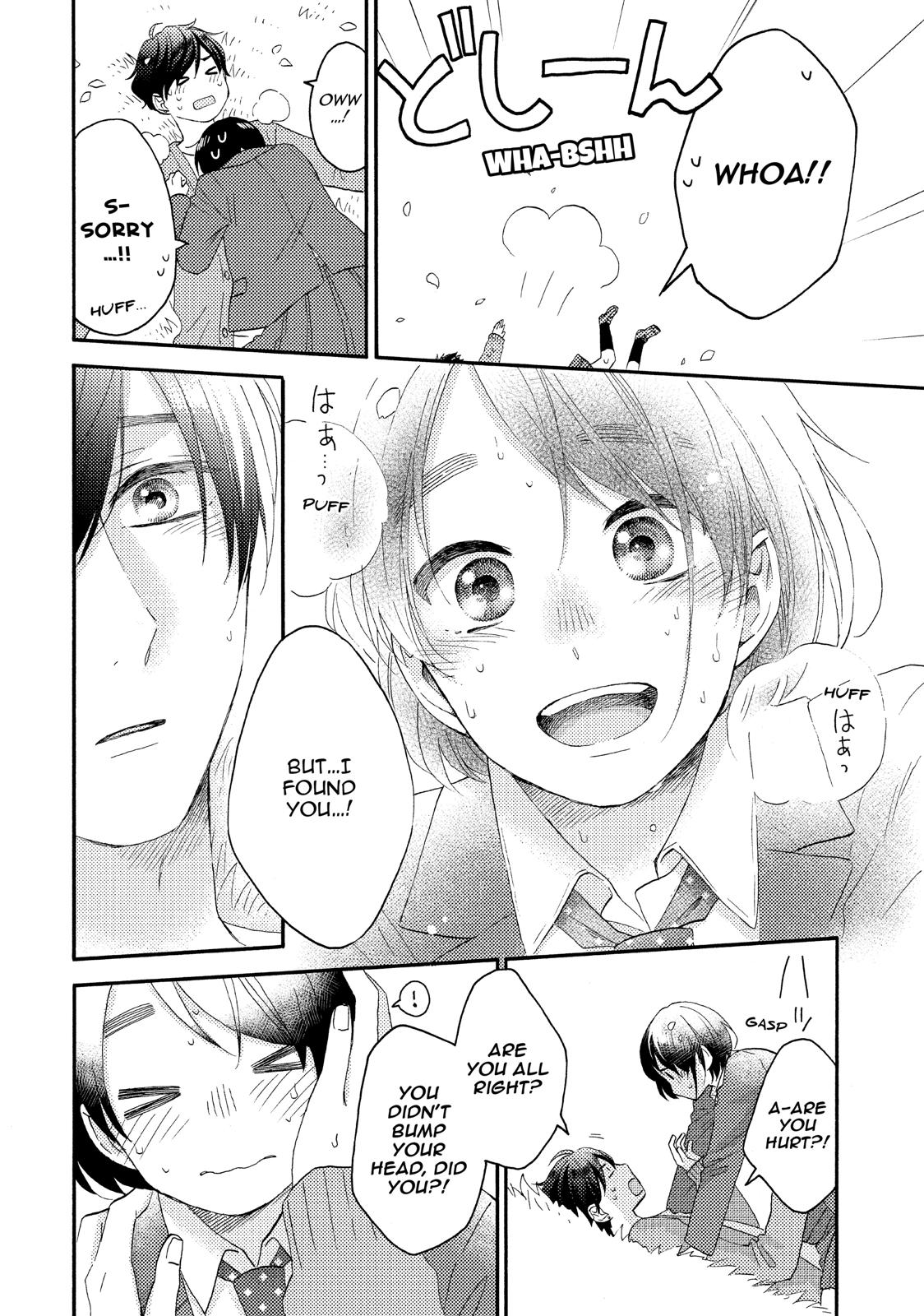 Read A Condition Called Love Manga Online