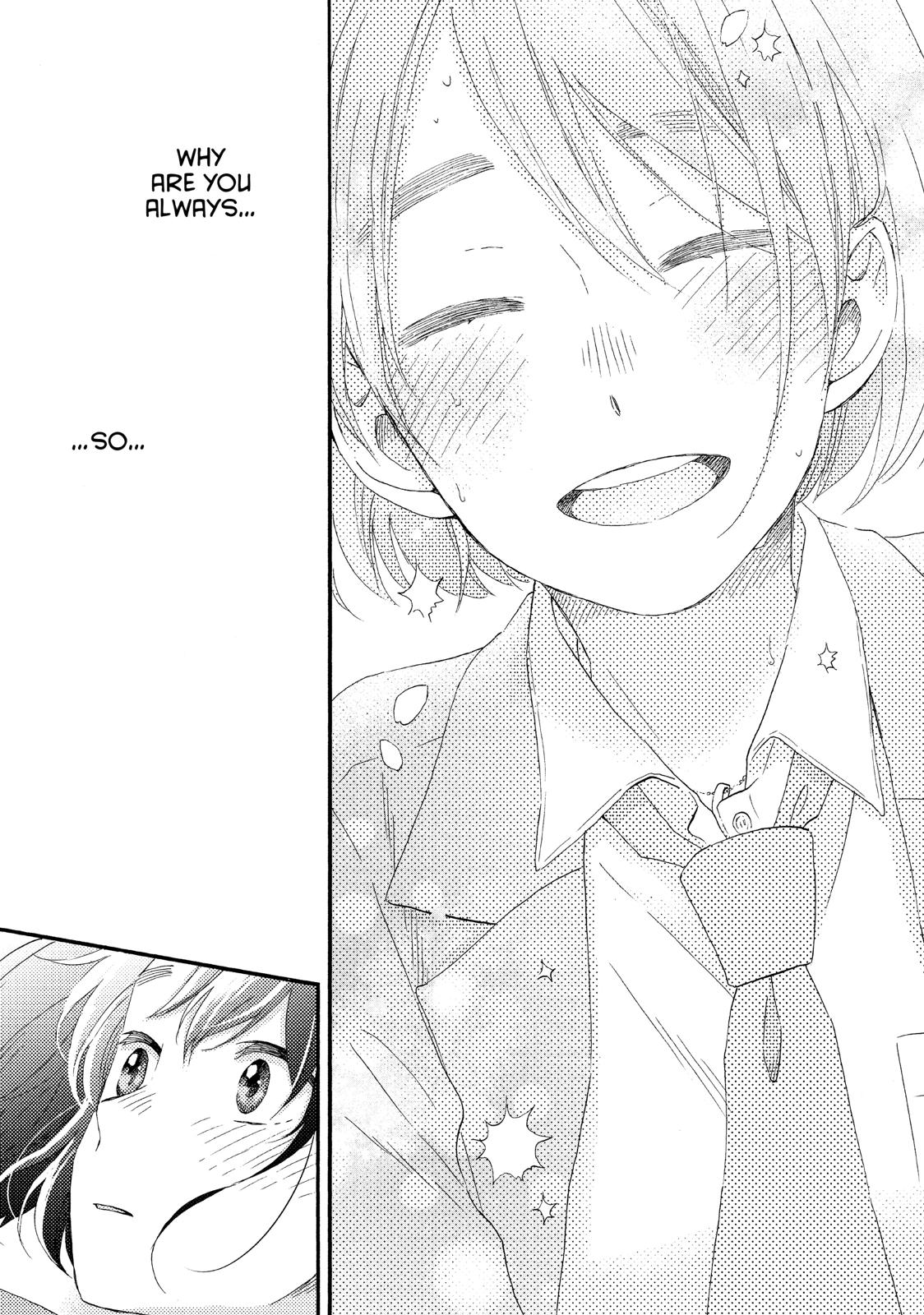 Read A Condition Called Love Manga Online
