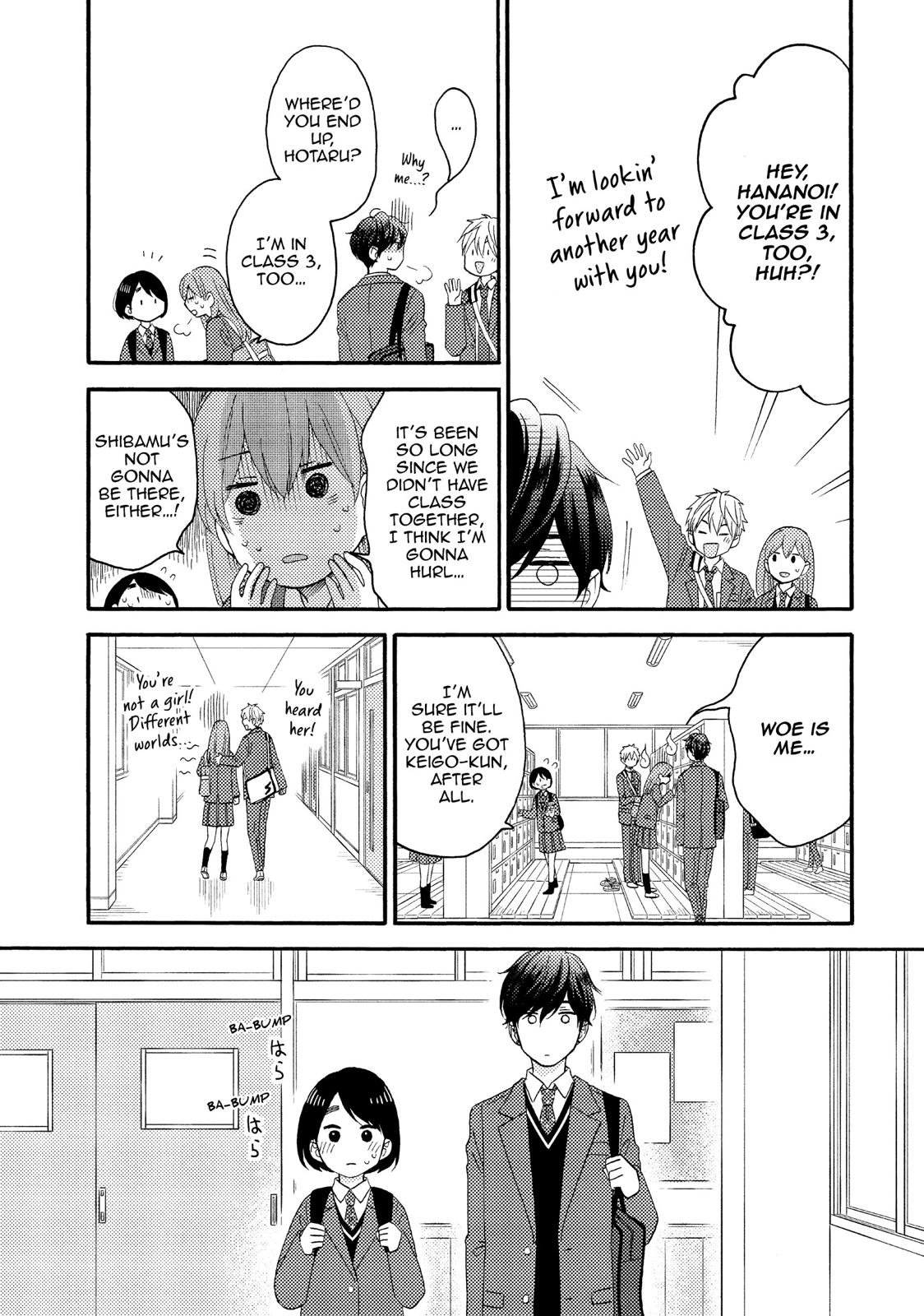 Read A Condition Called Love Manga Online