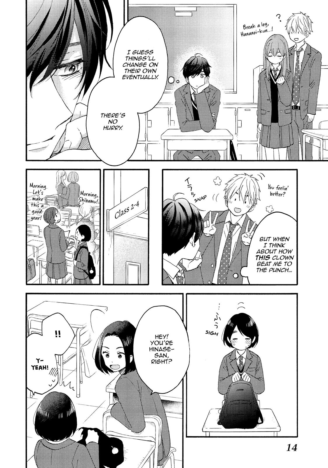 Read A Condition Called Love Manga Online