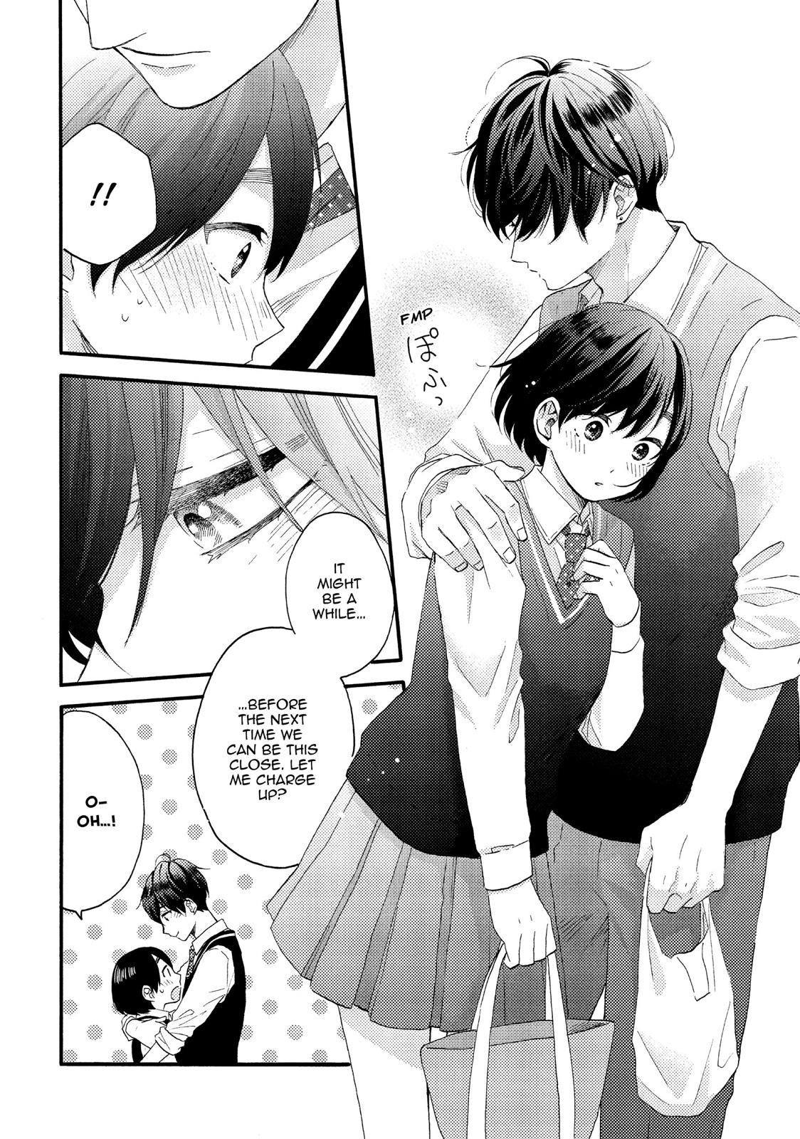 Read A Condition Called Love Manga Online