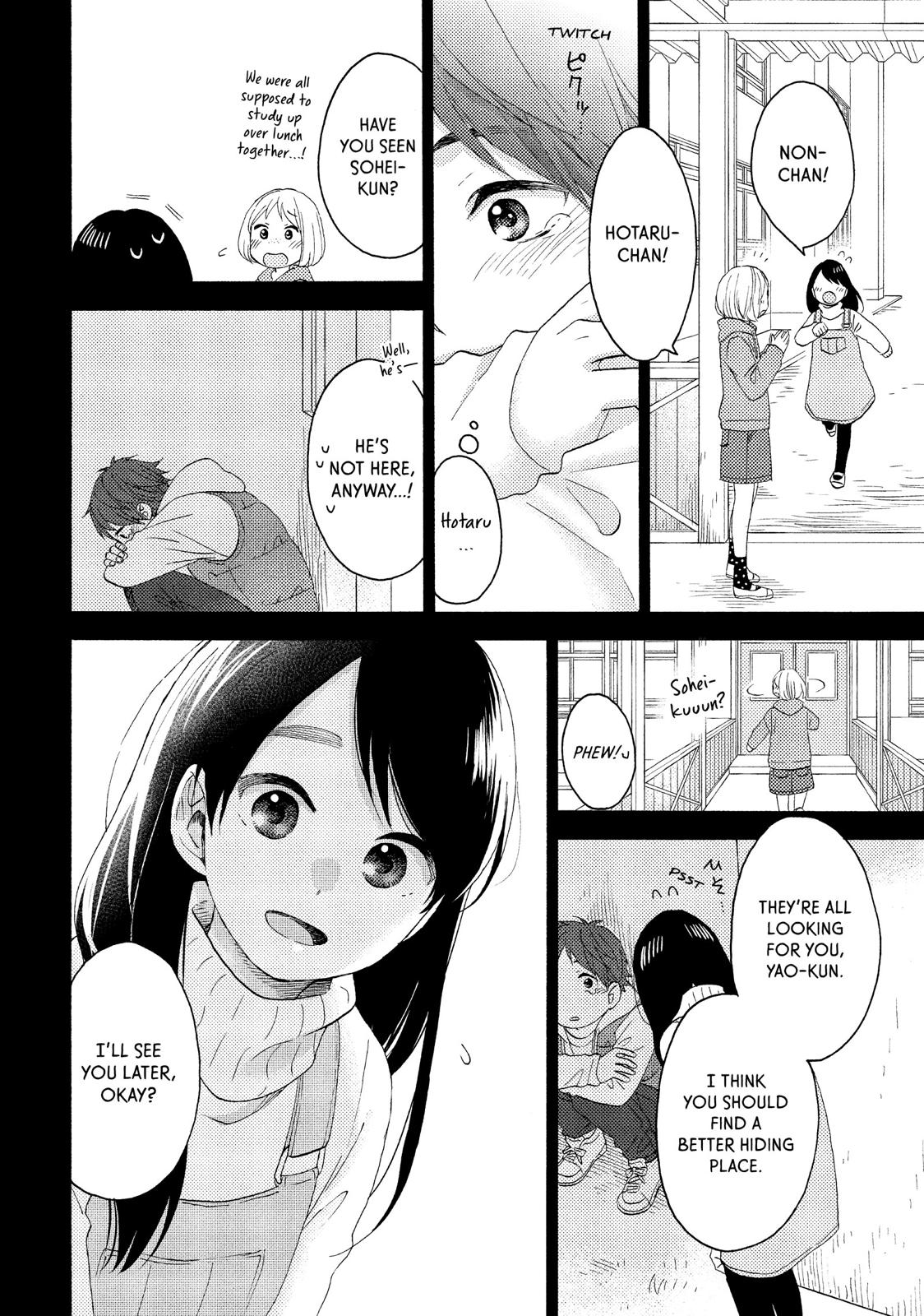 Read A Condition Called Love Manga Online