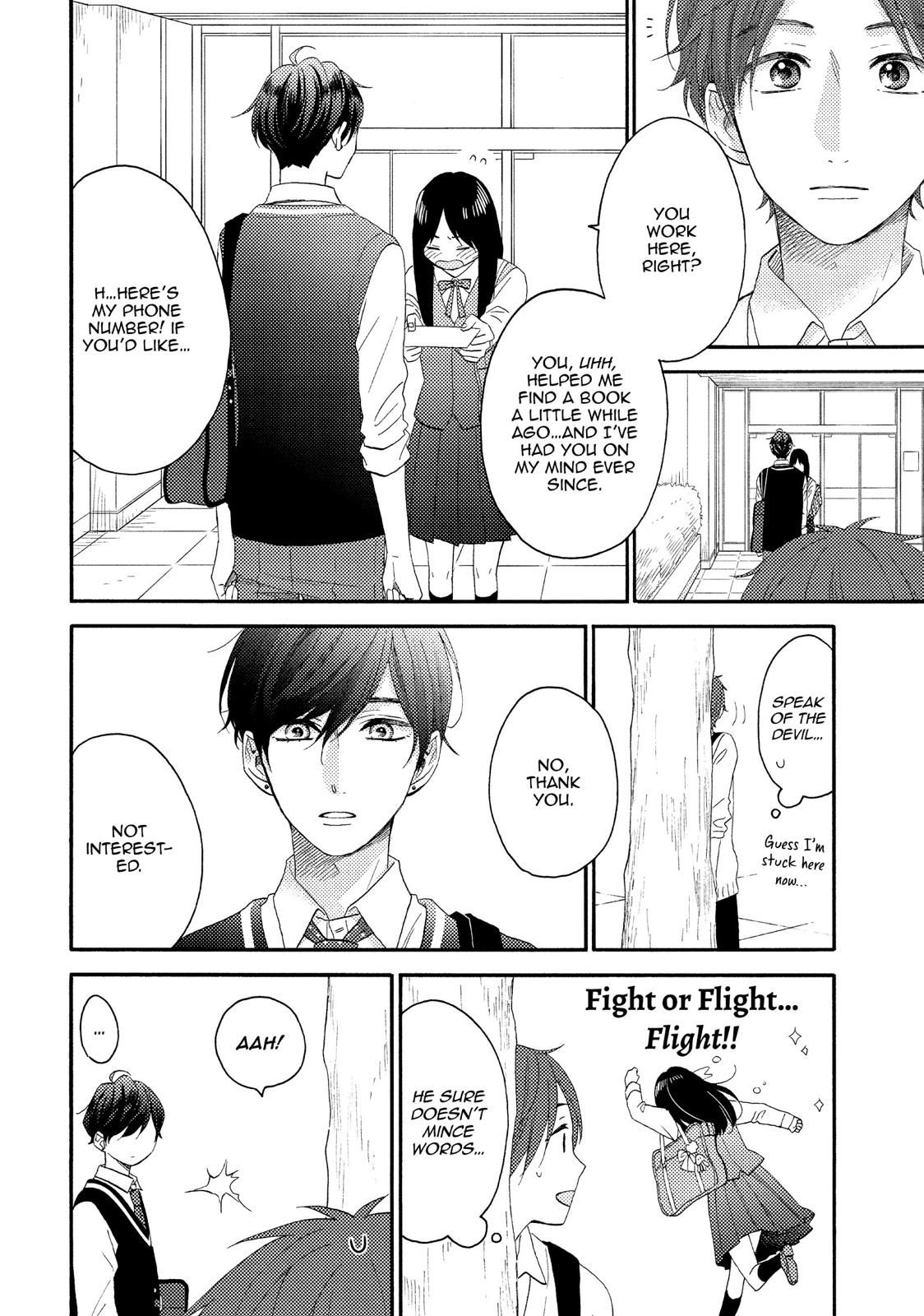 Read A Condition Called Love Manga Online
