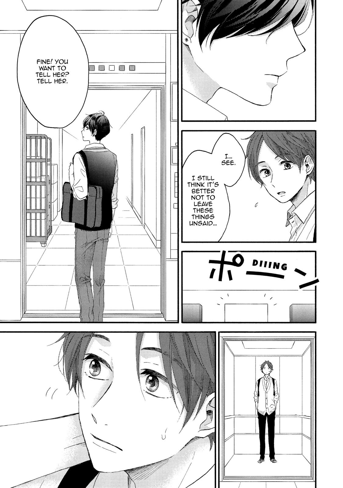 Read A Condition Called Love Manga Online